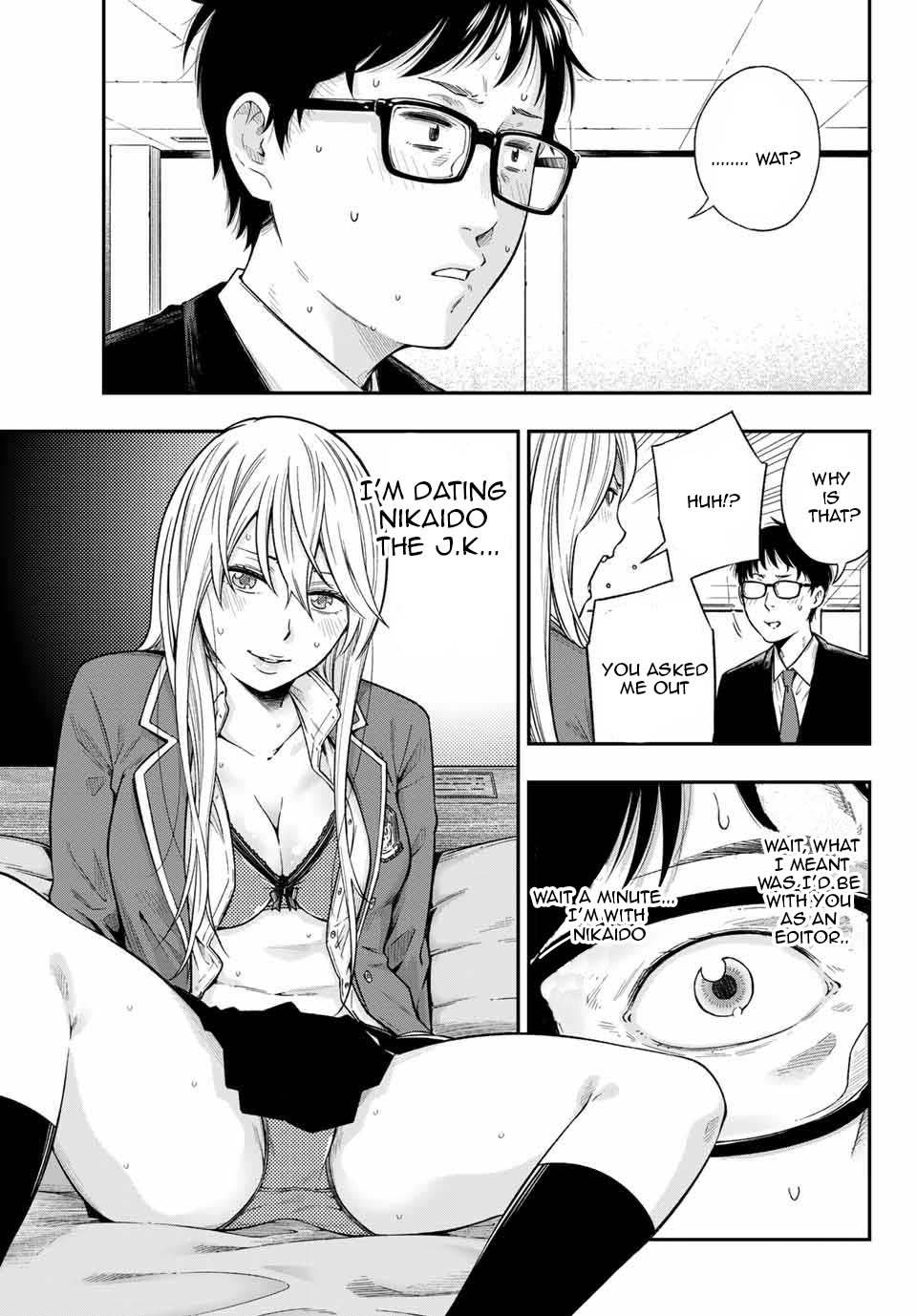 Page 13 of Chapter 1.4