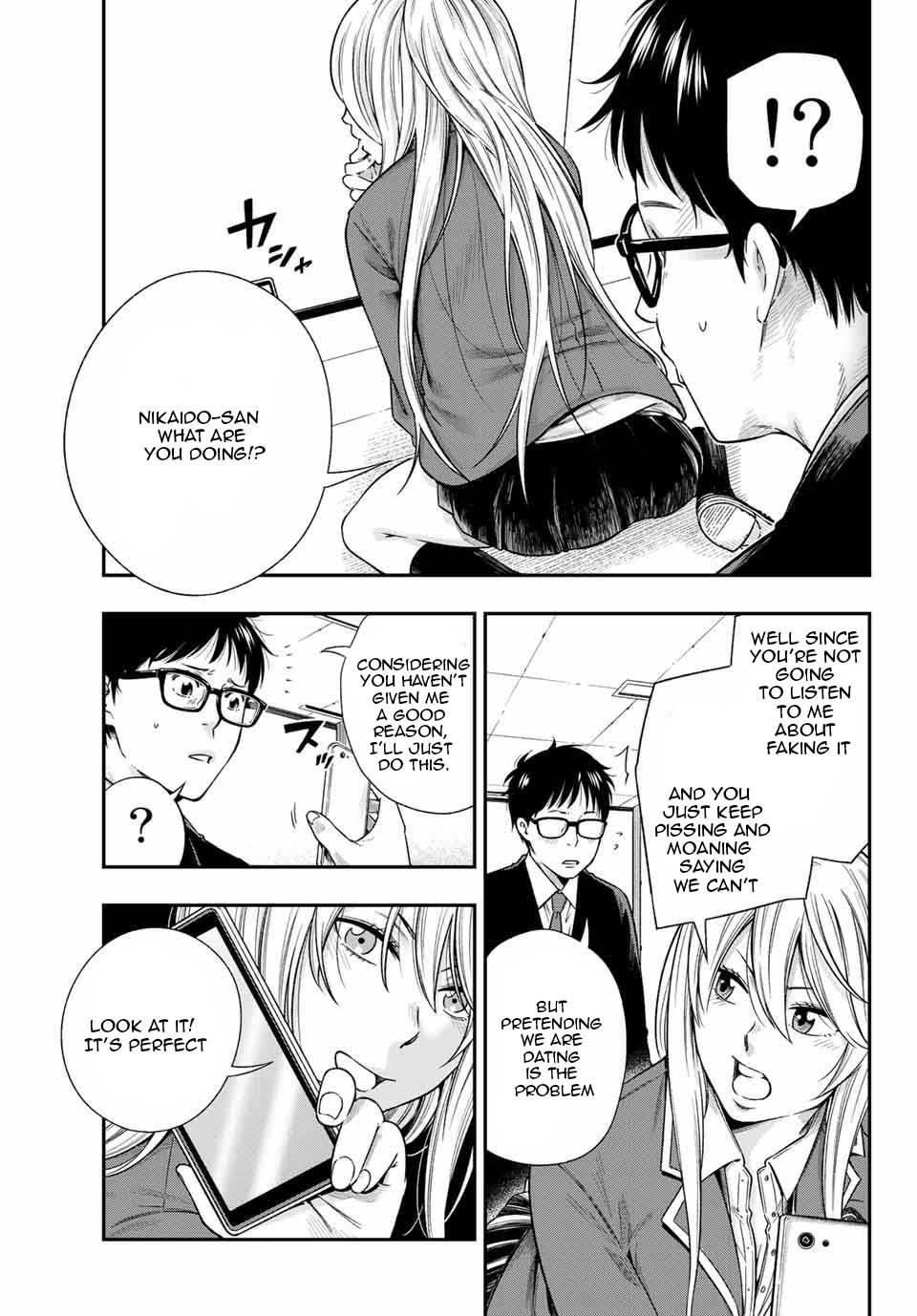Page 15 of Chapter 1.4