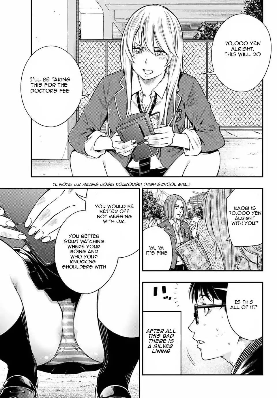Page 4 of Chapter 1.1