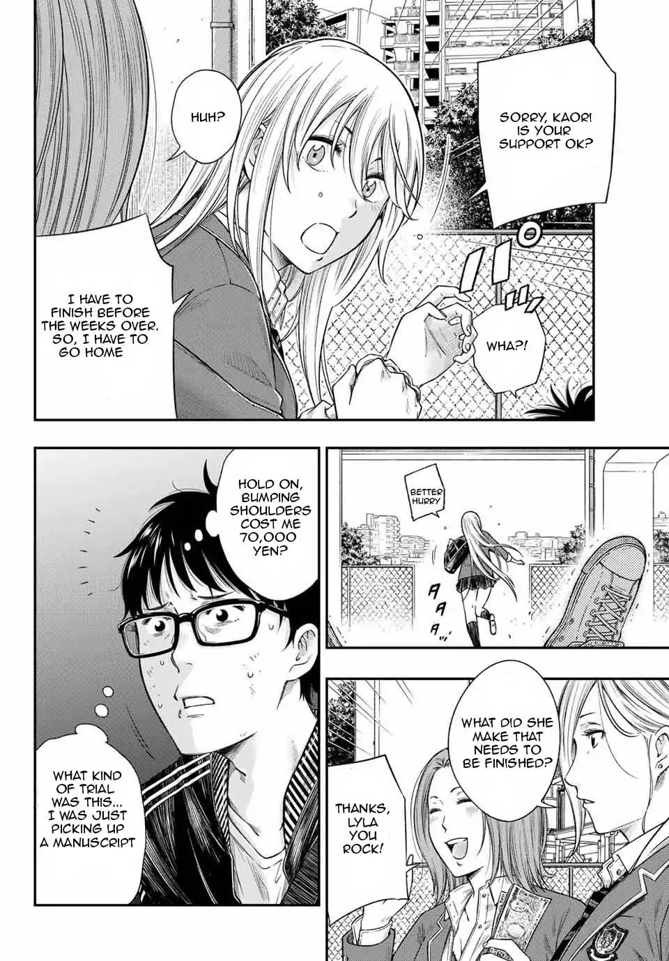 Page 7 of Chapter 1.1