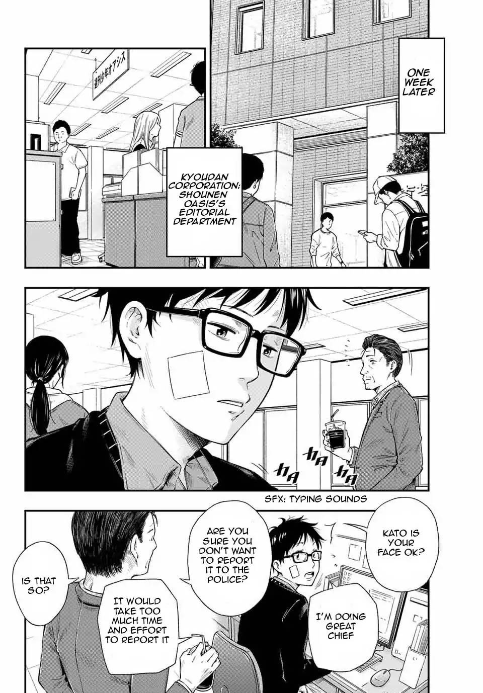 Page 9 of Chapter 1.1