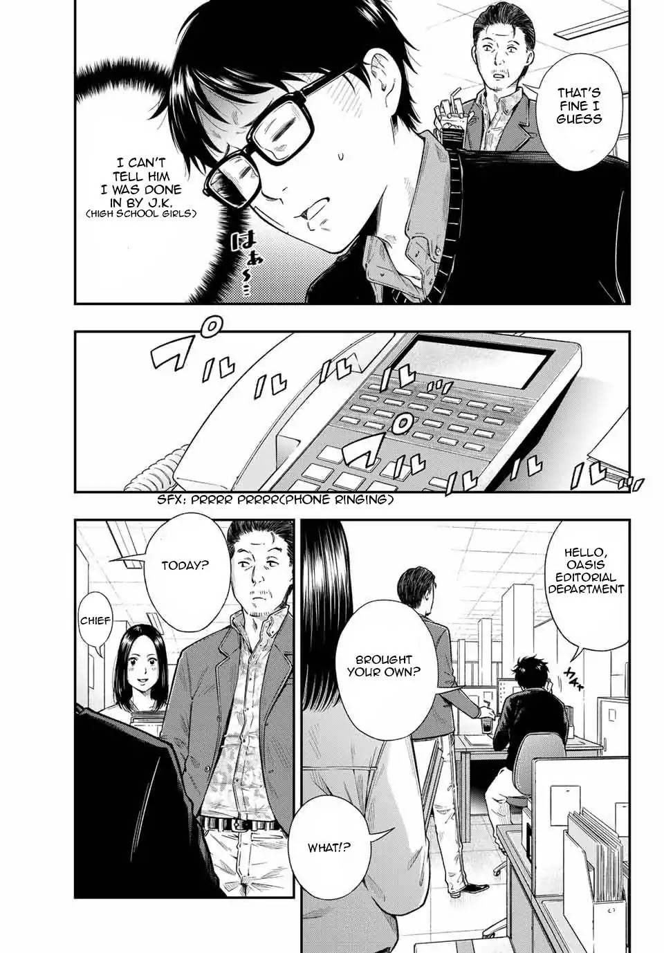 Page 10 of Chapter 1.1
