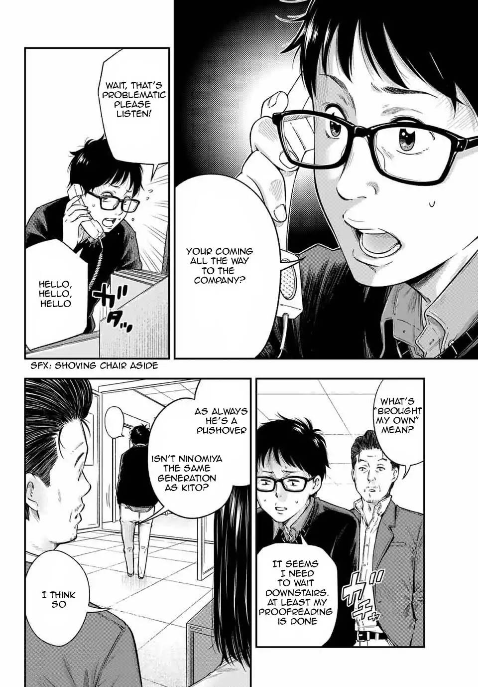 Page 11 of Chapter 1.1