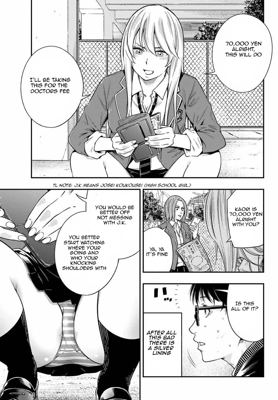 Page 4 of Chapter 1