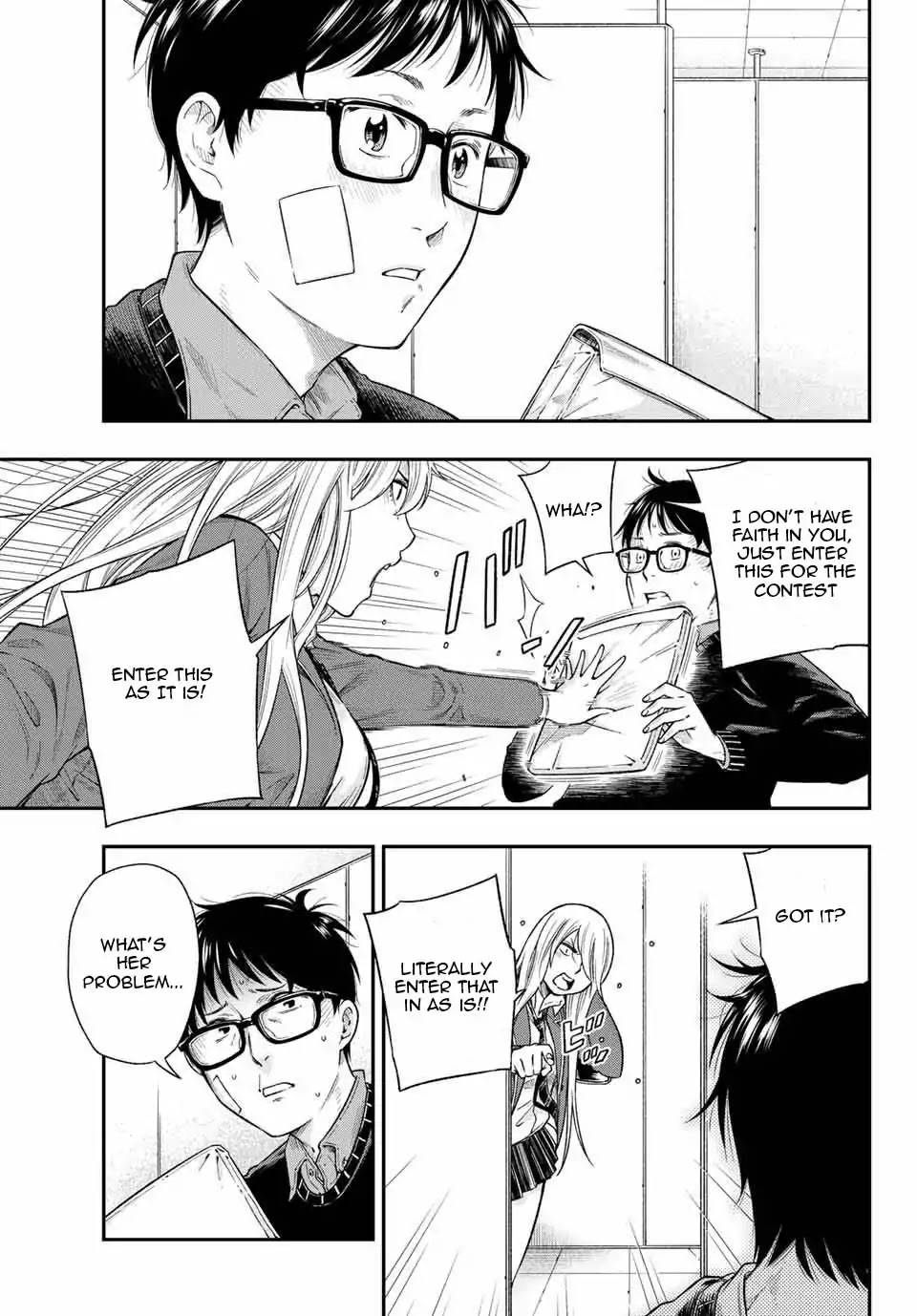 Page 1 of Chapter 1.3