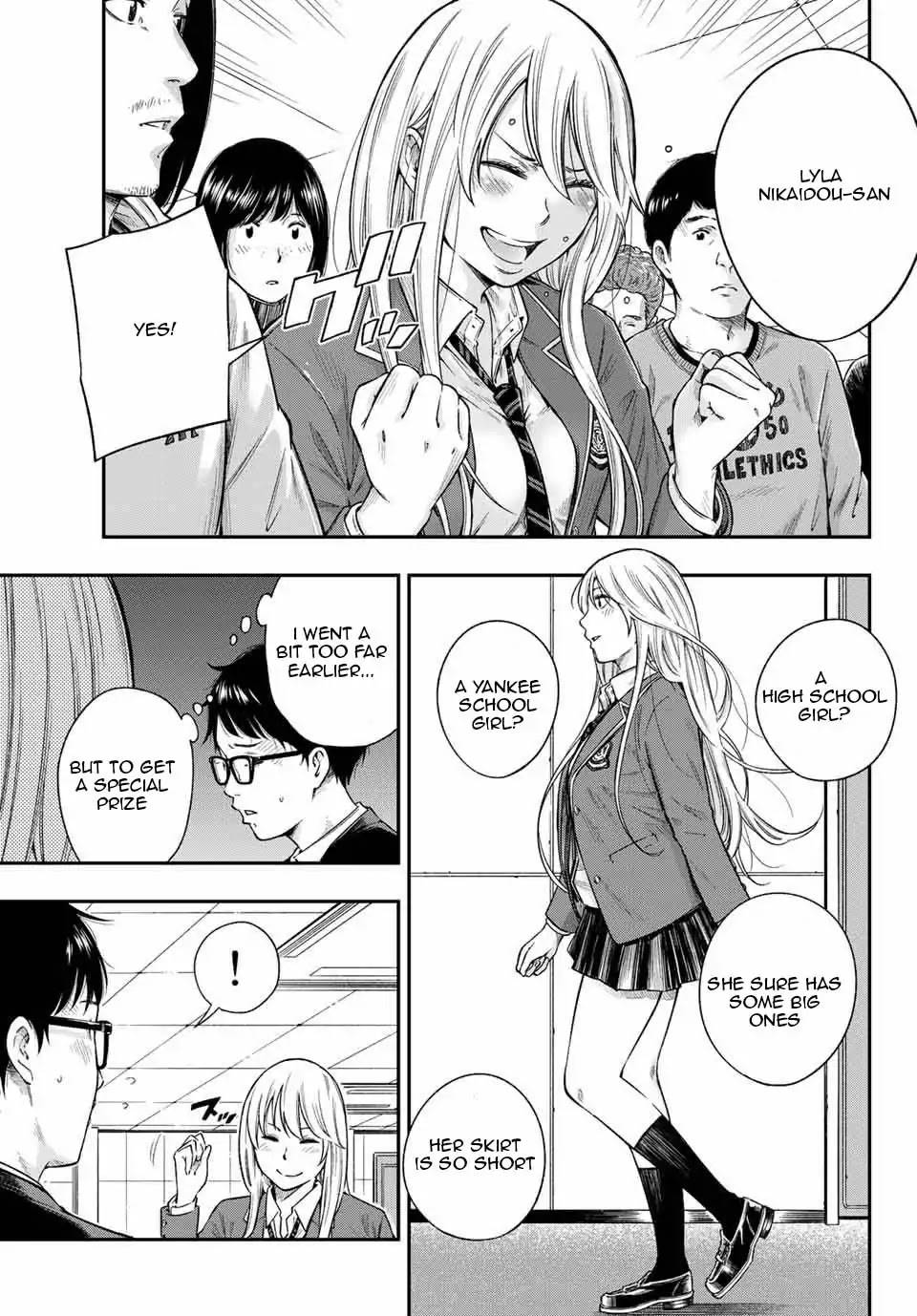 Page 3 of Chapter 1.3
