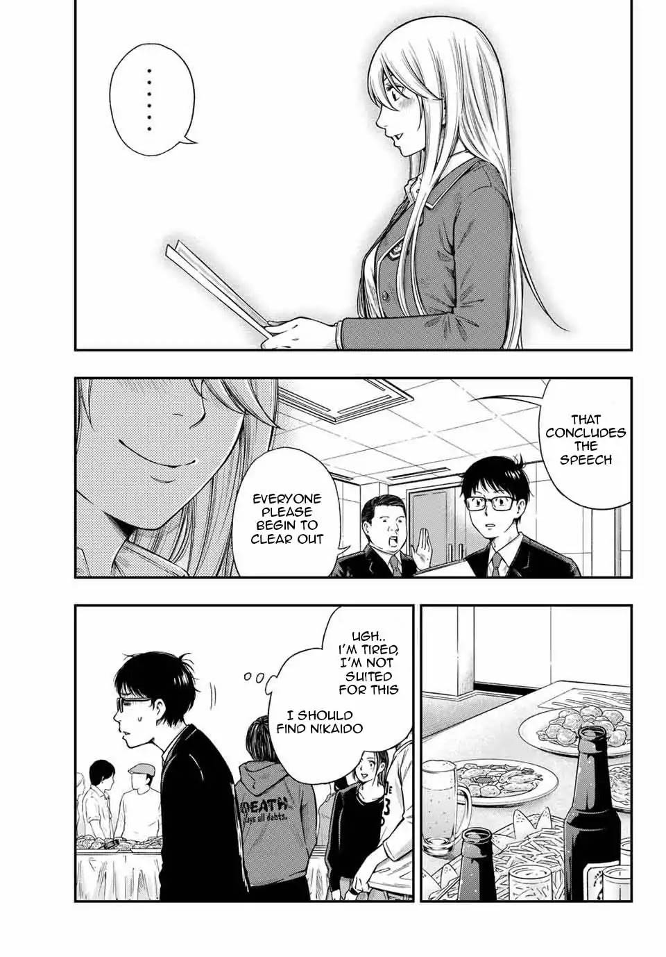 Page 5 of Chapter 1.3