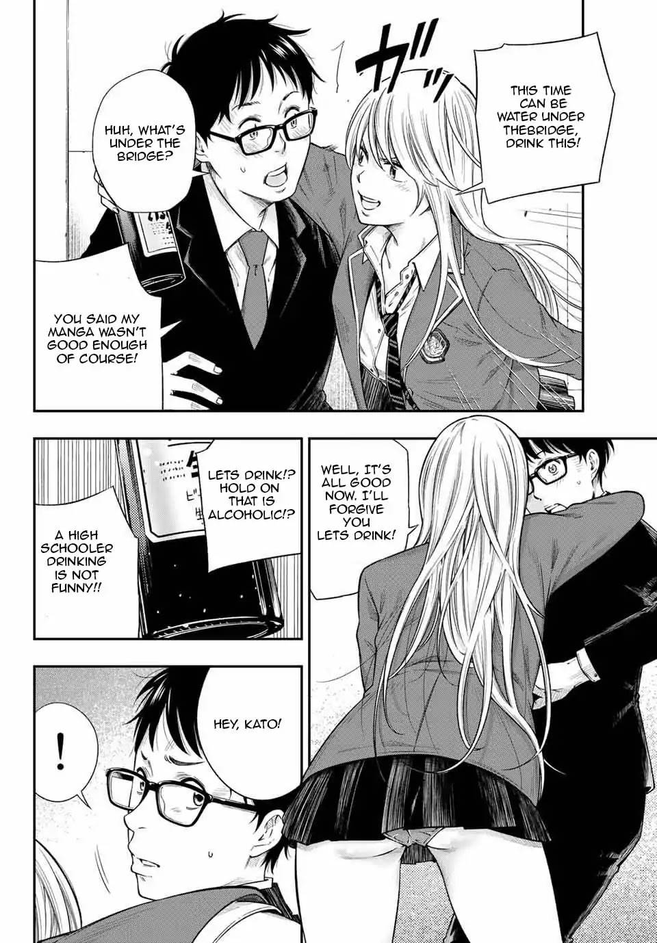 Page 6 of Chapter 1.3