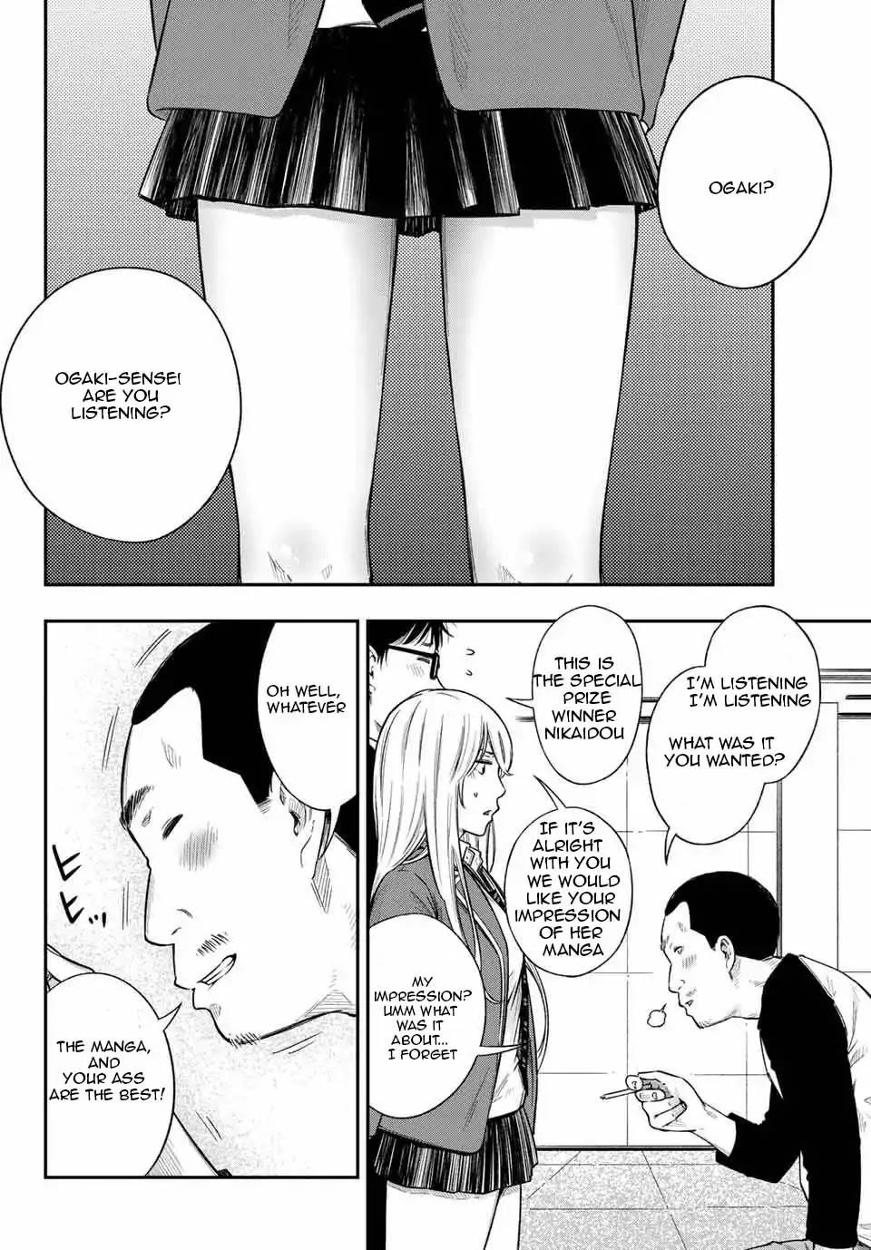 Page 10 of Chapter 1.3