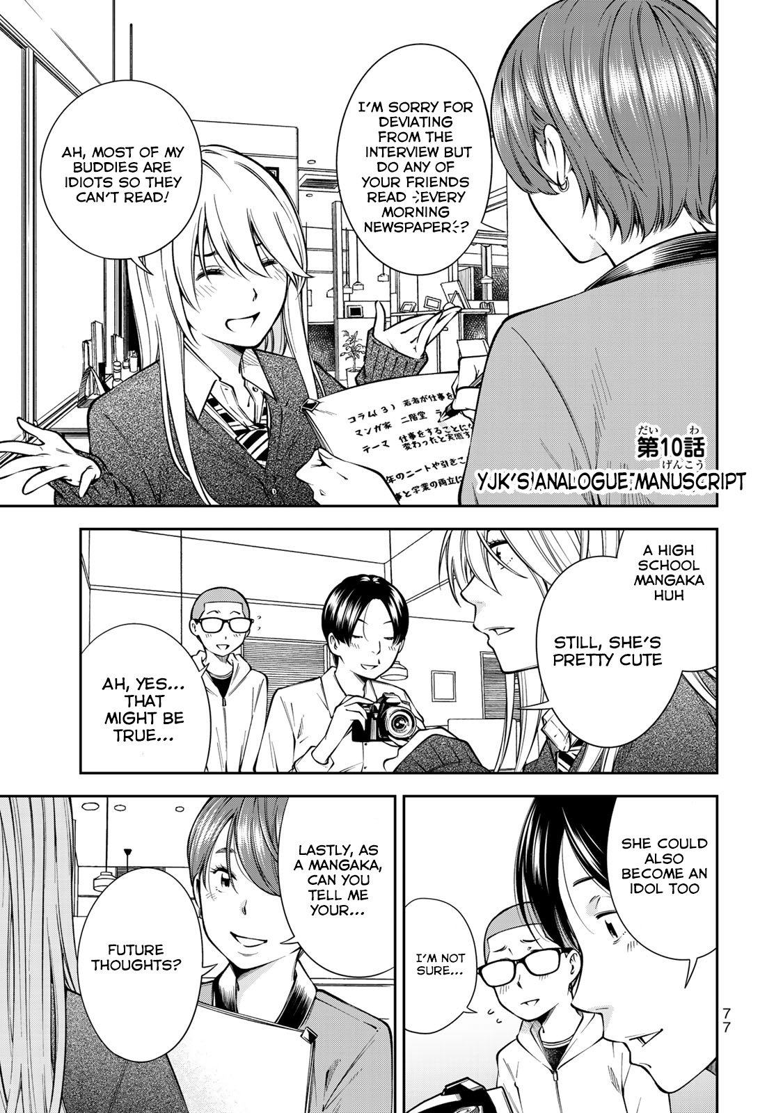 Page 2 of Chapter 10