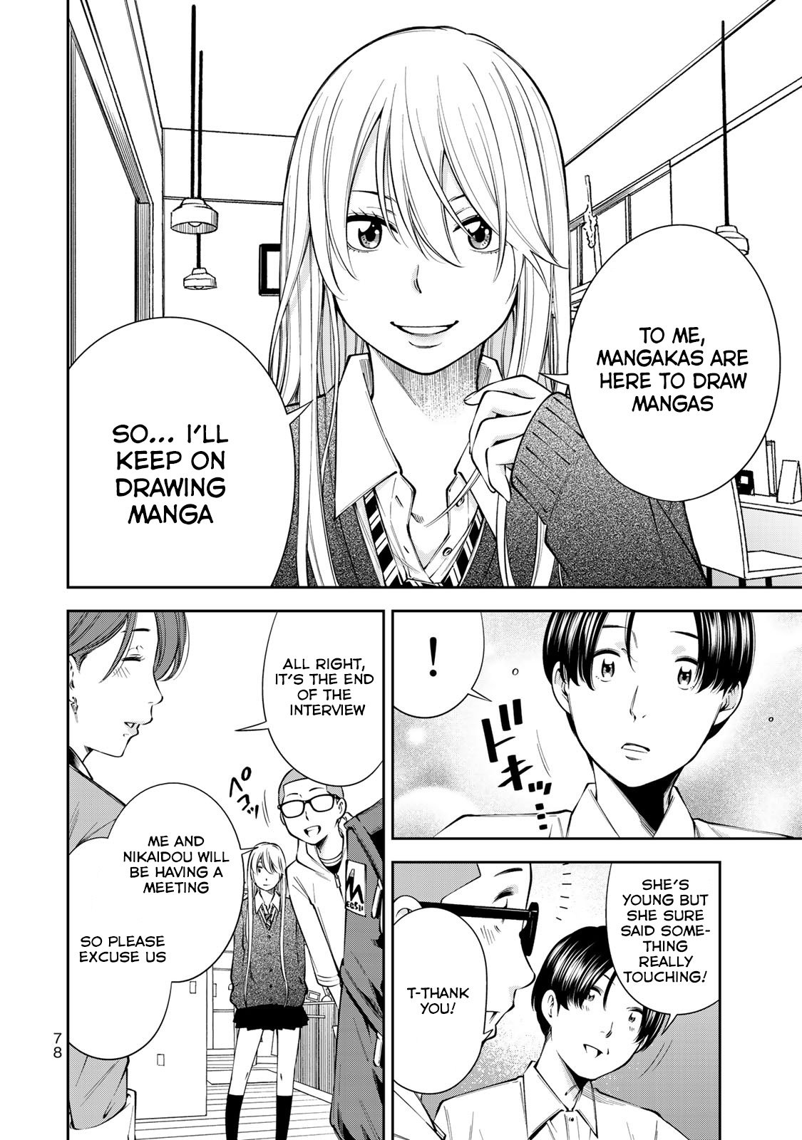 Page 3 of Chapter 10