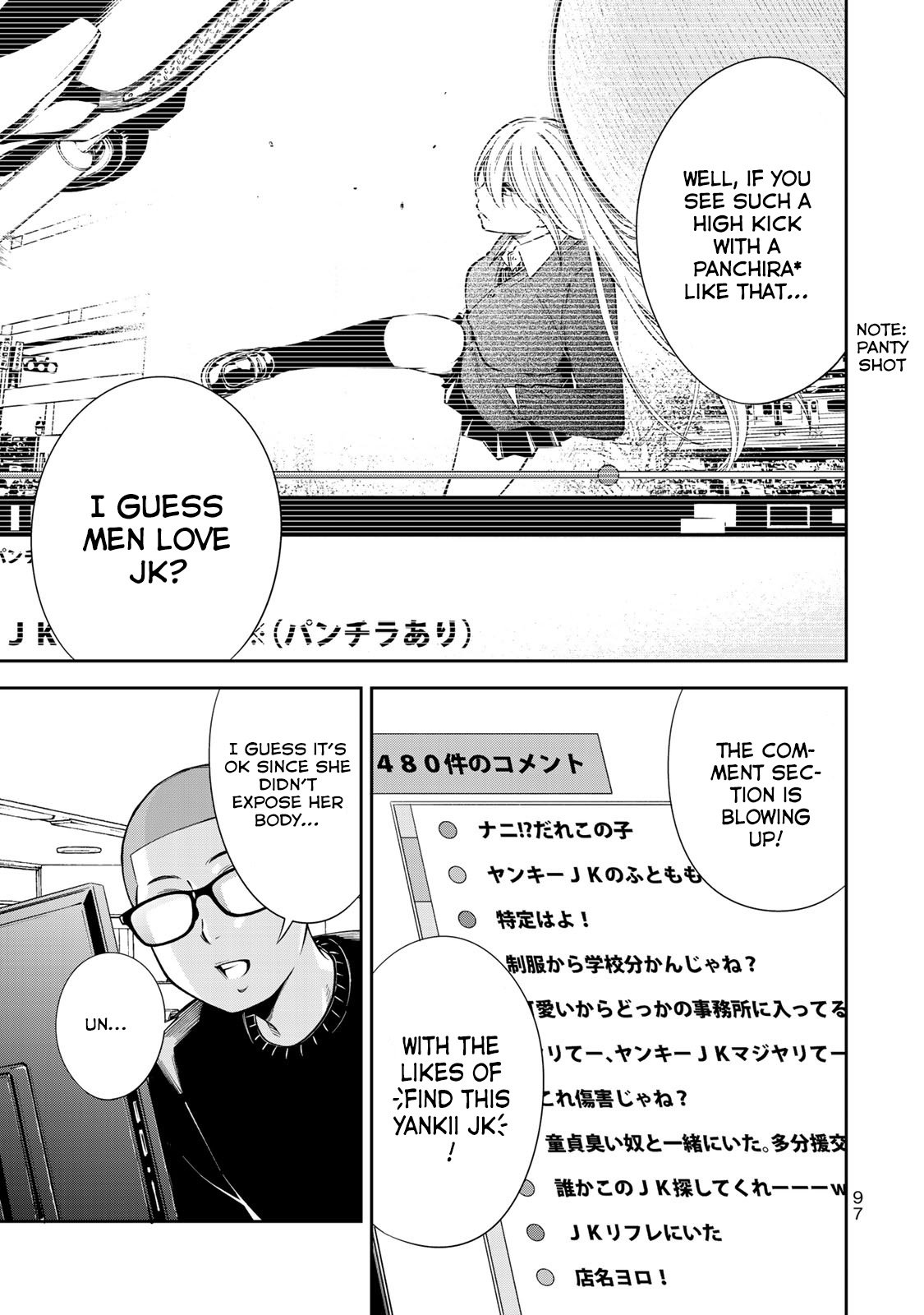 Page 21 of Chapter 10