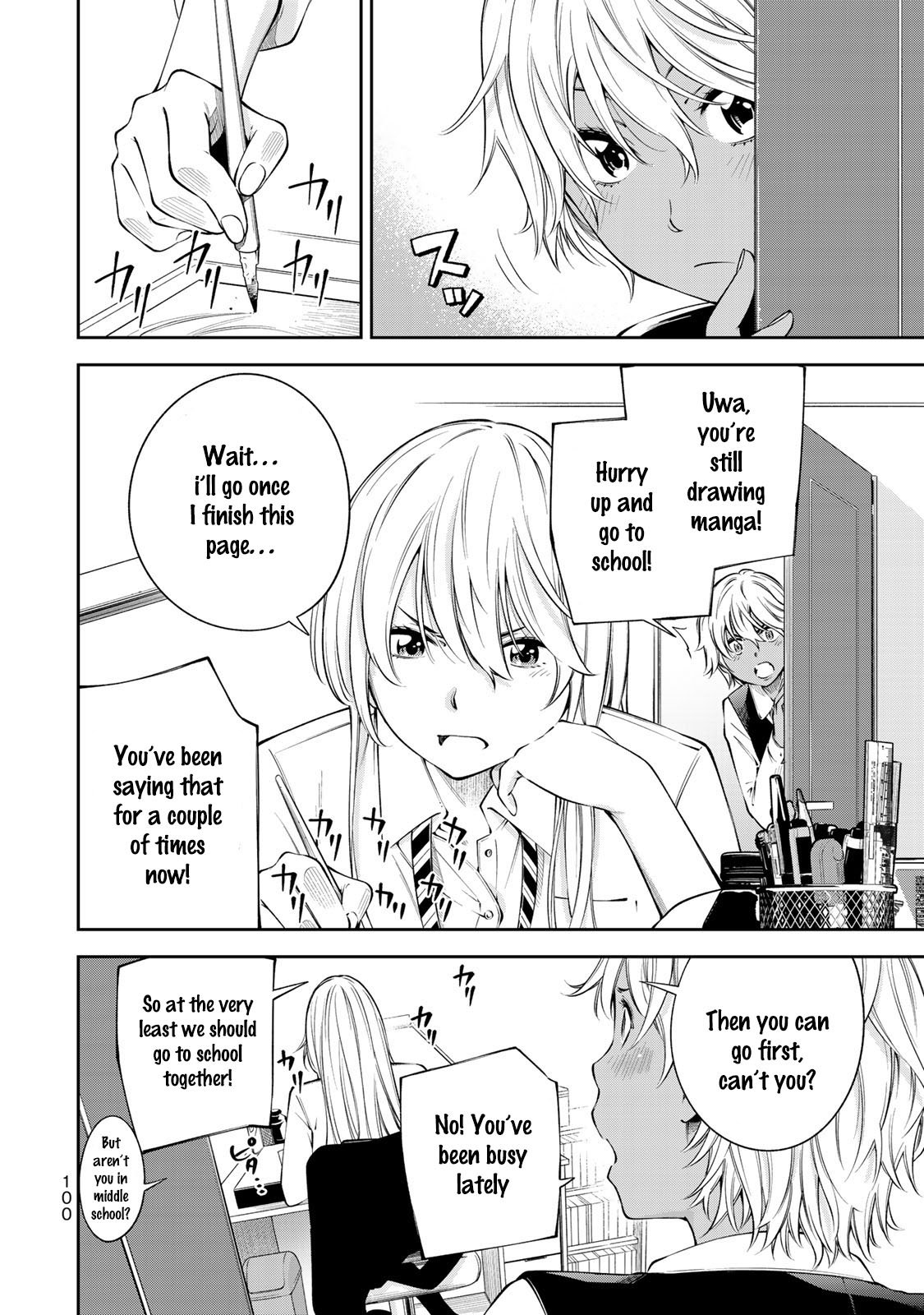 Page 3 of Chapter 11
