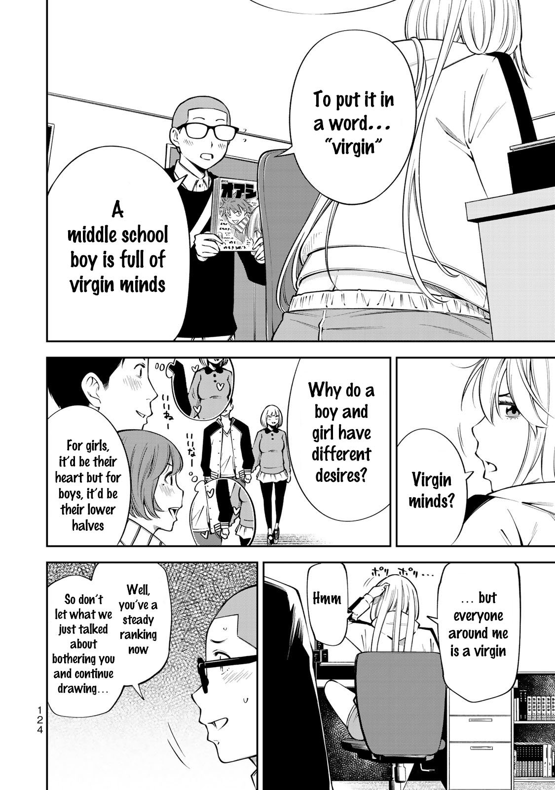 Page 3 of Chapter 12