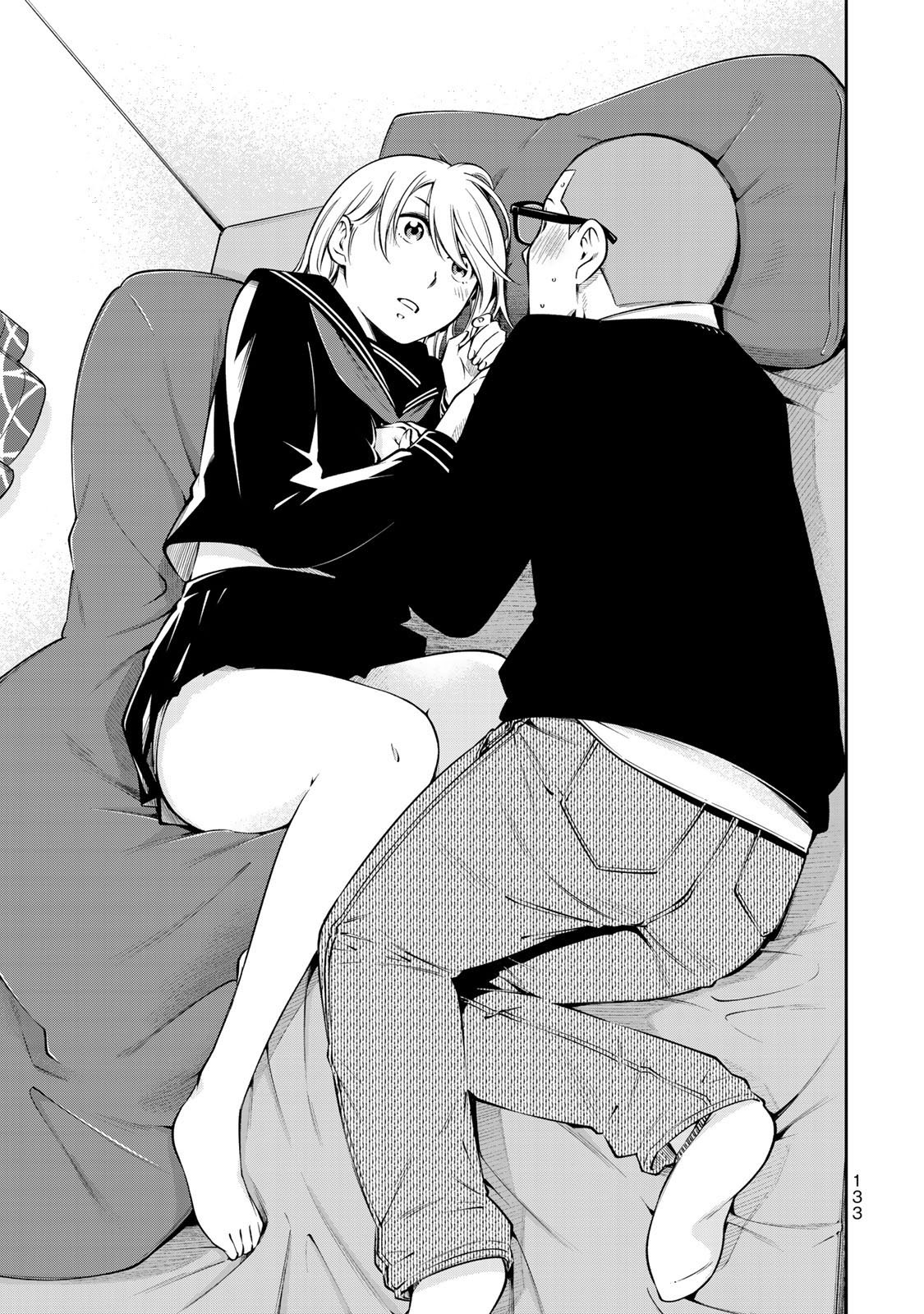 Page 12 of Chapter 12