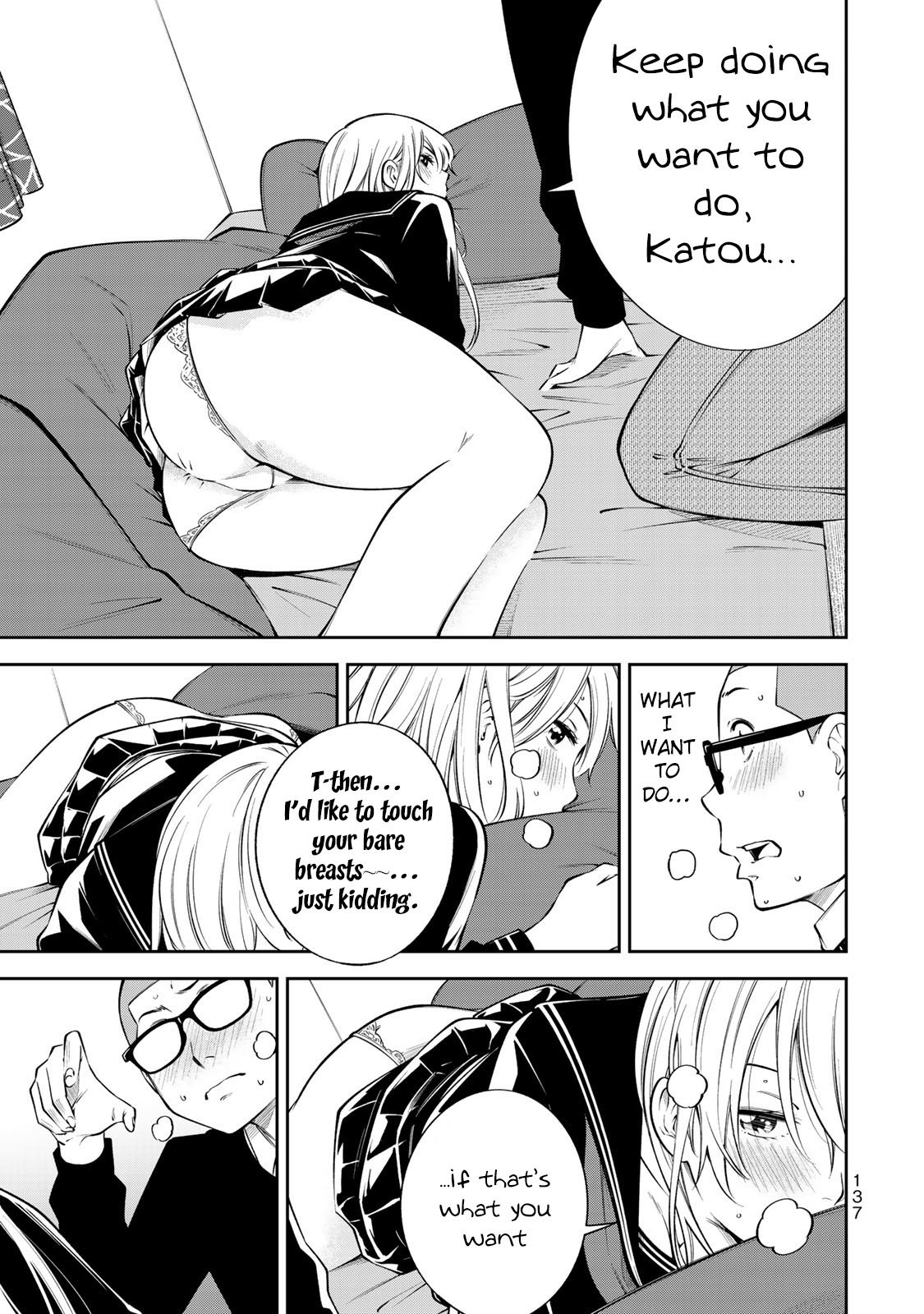 Page 16 of Chapter 12