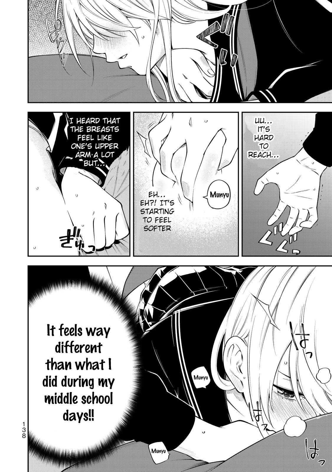 Page 17 of Chapter 12