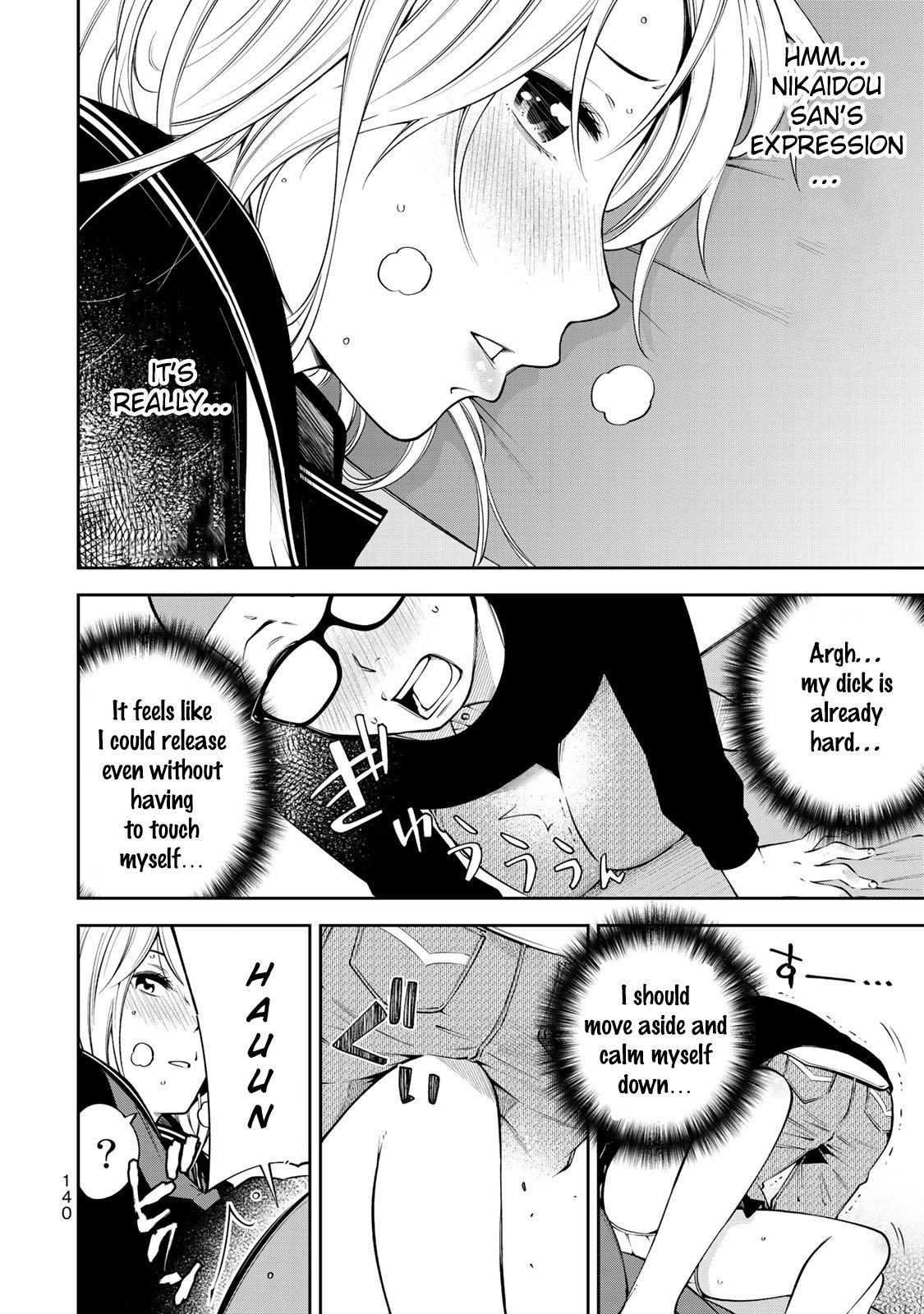 Page 19 of Chapter 12