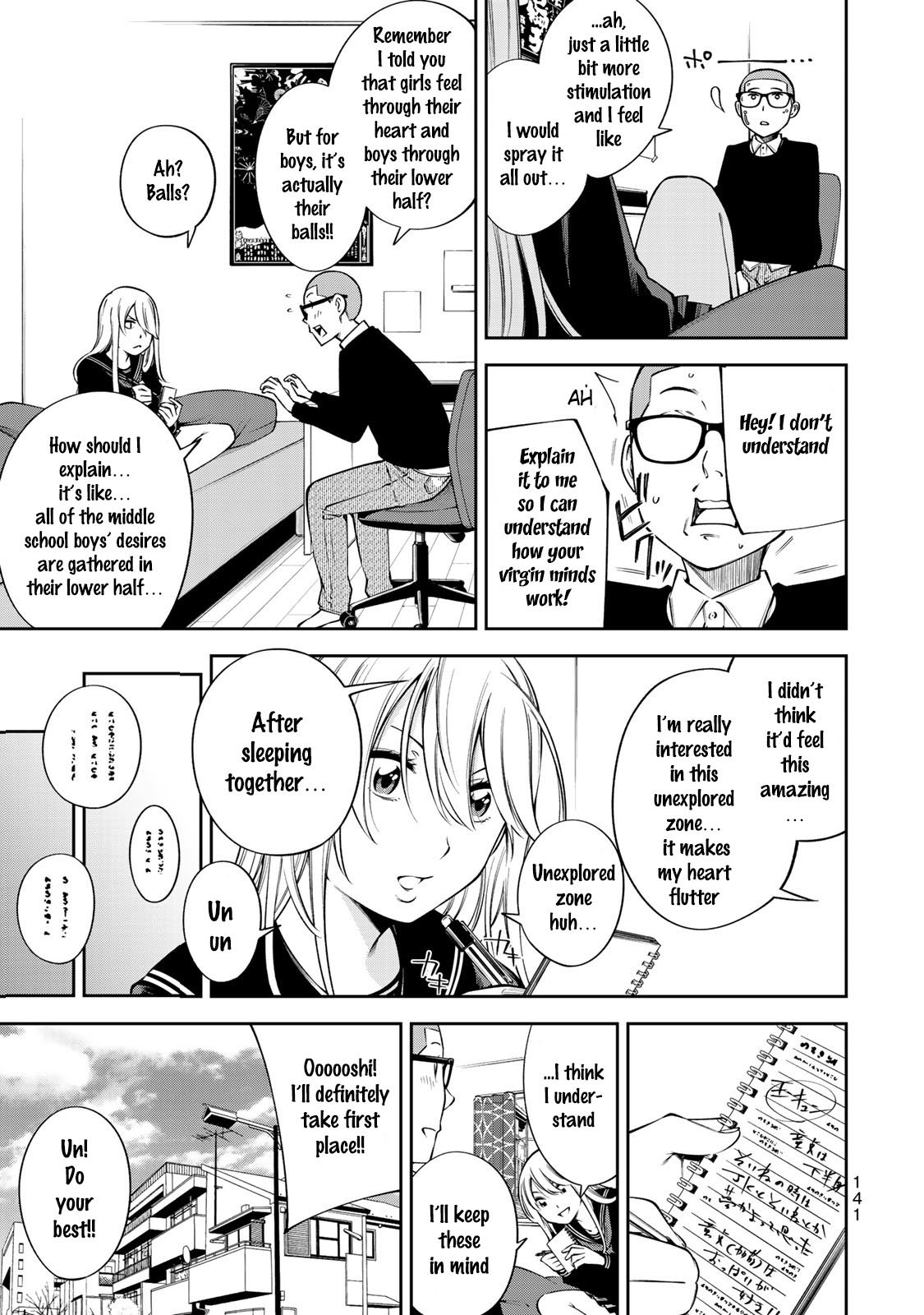 Page 20 of Chapter 12