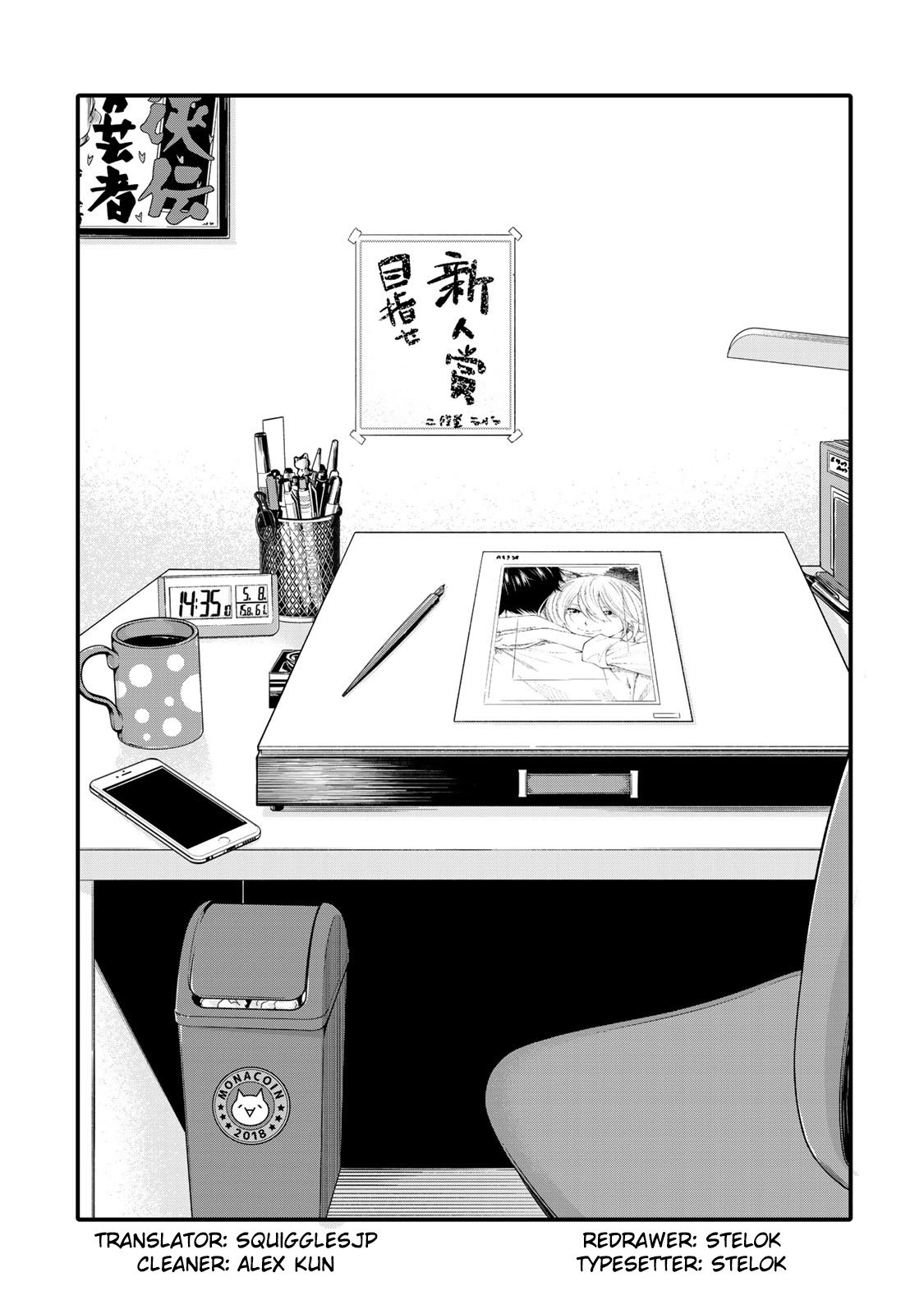 Page 1 of Chapter 13.5