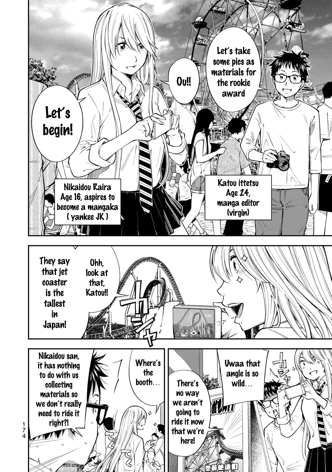 Page 3 of Chapter 13.5