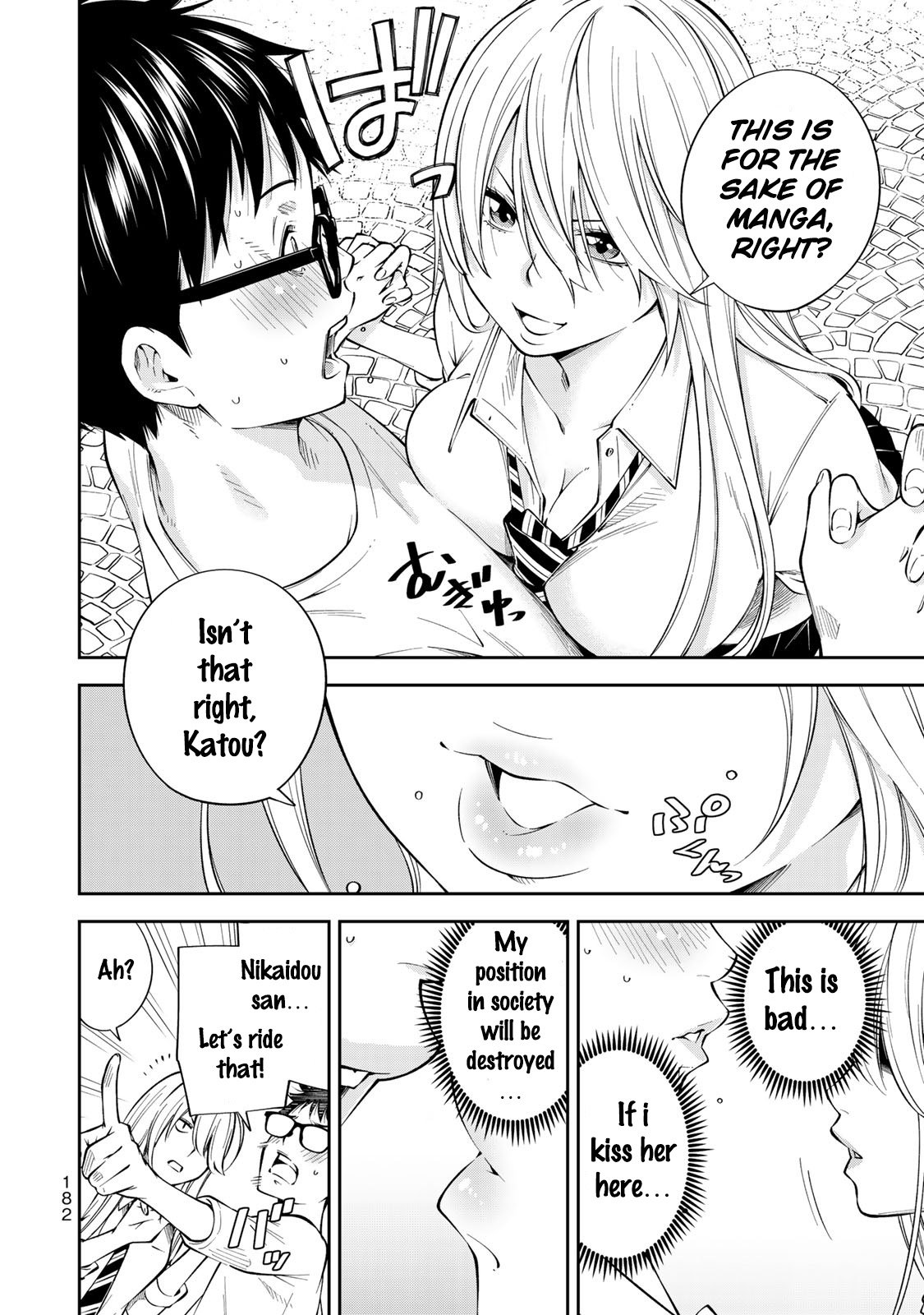 Page 11 of Chapter 13.5