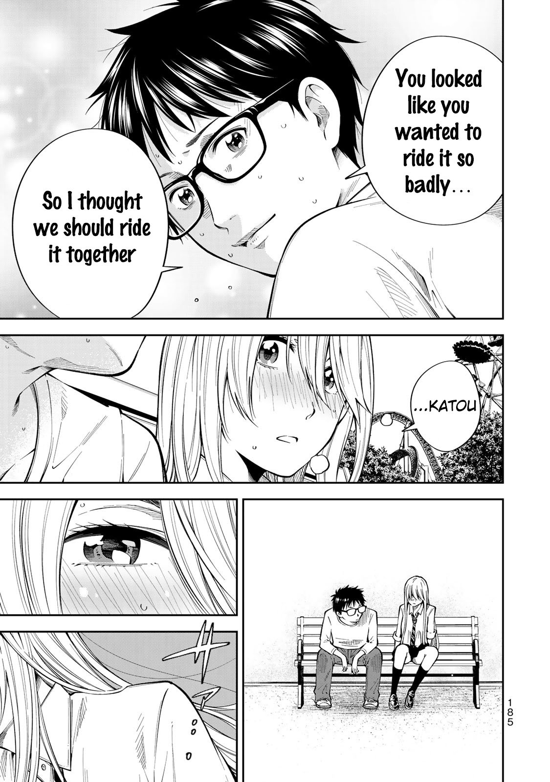 Page 14 of Chapter 13.5