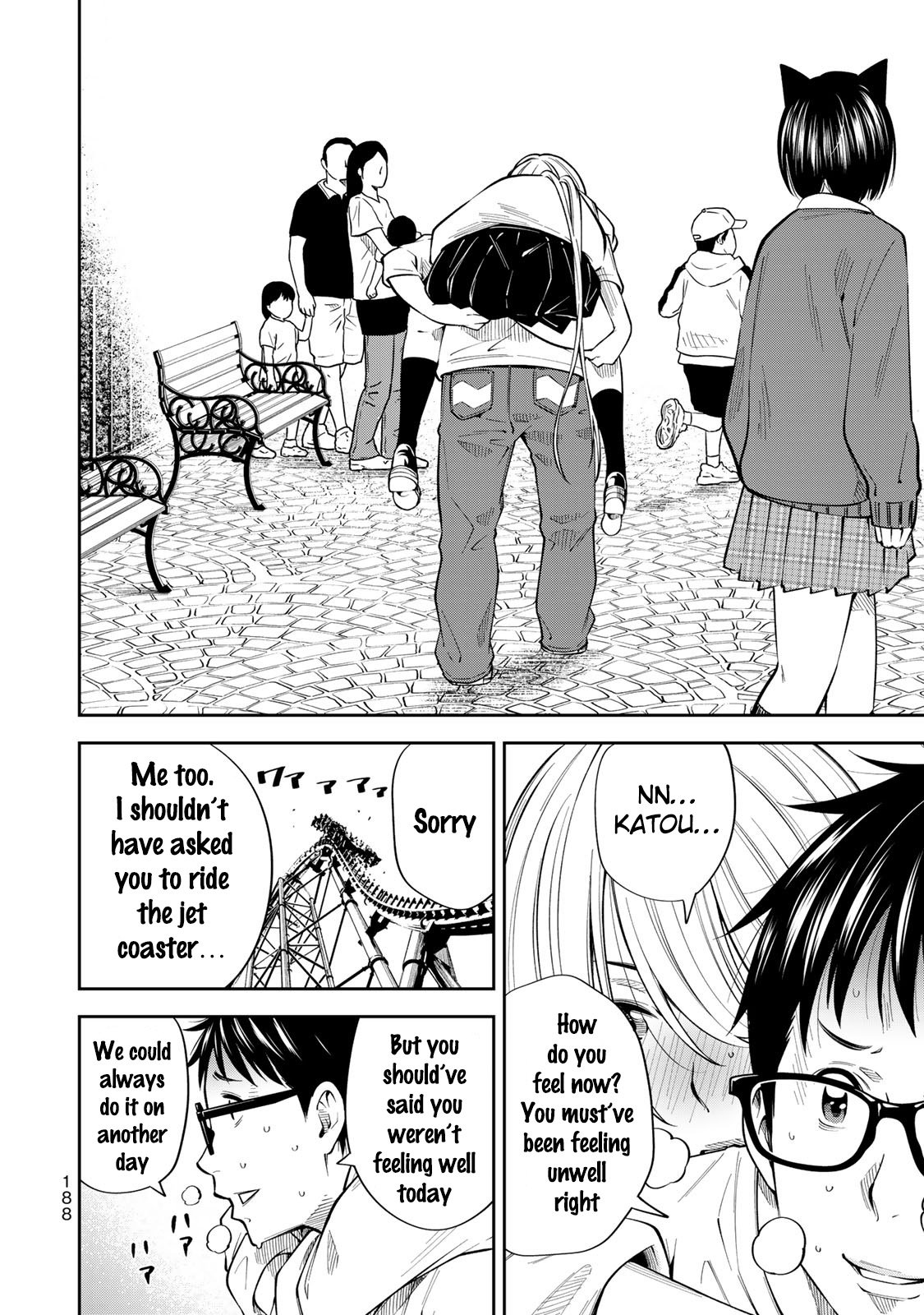 Page 17 of Chapter 13.5