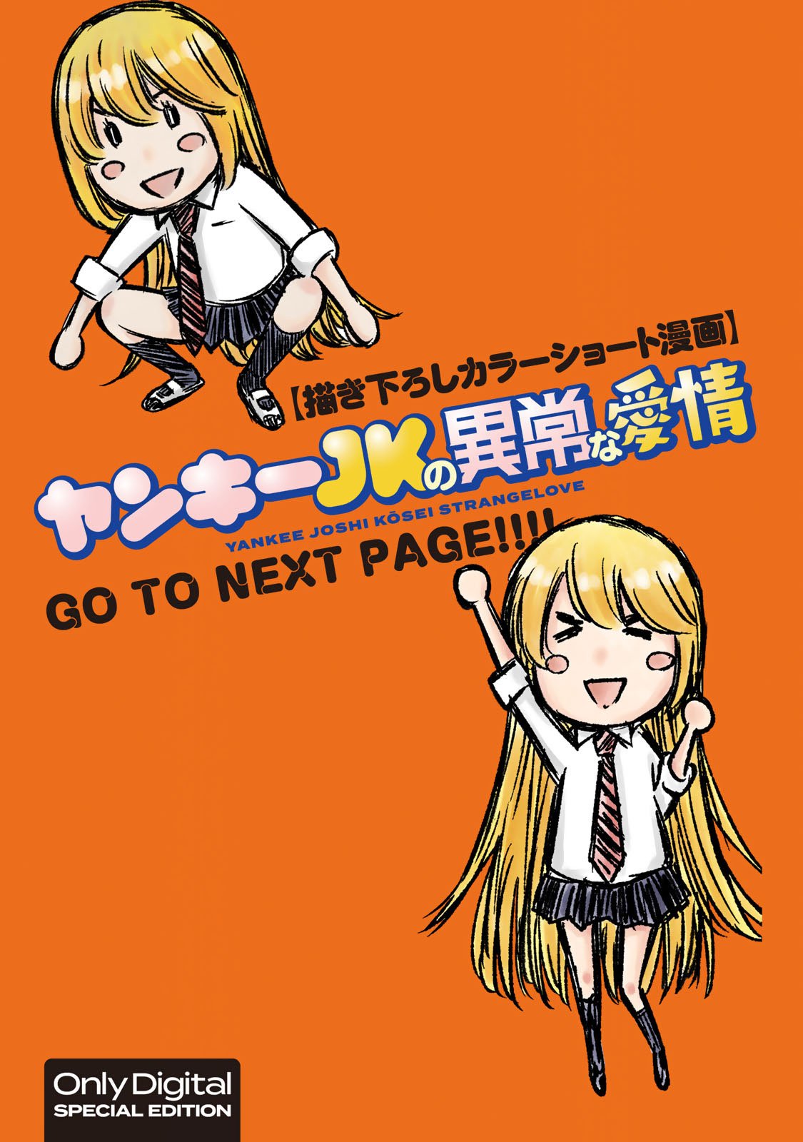 Page 1 of Chapter 13.6