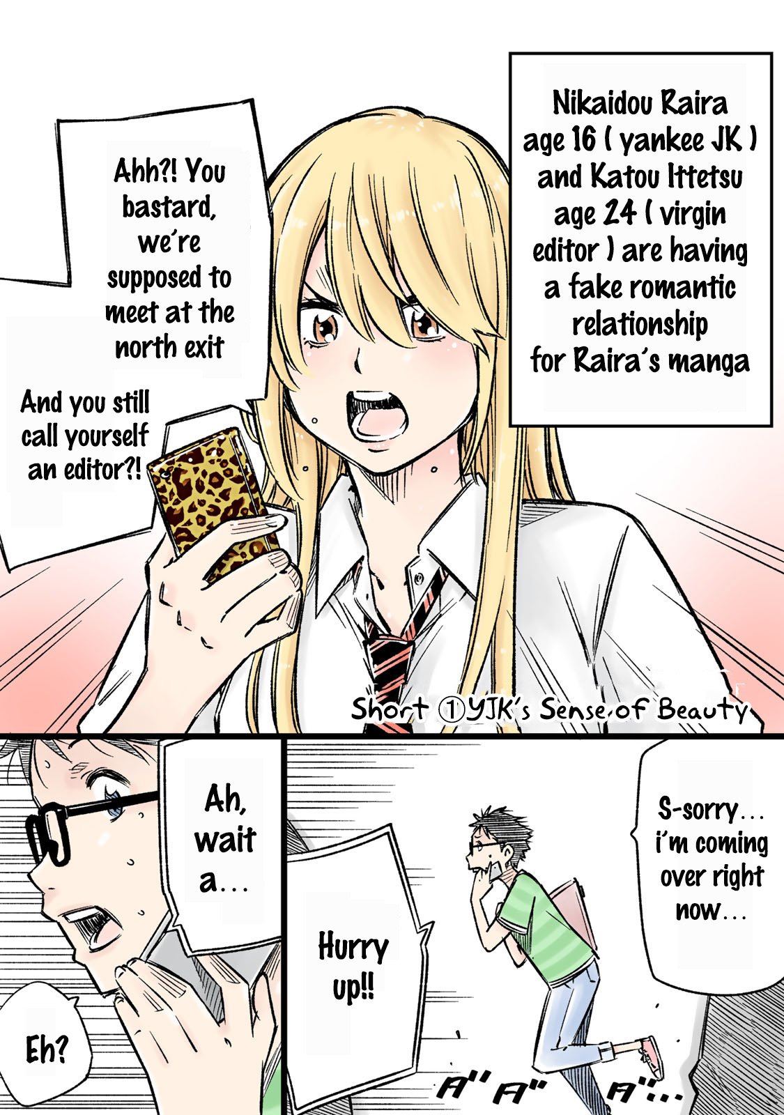 Page 3 of Chapter 13.6