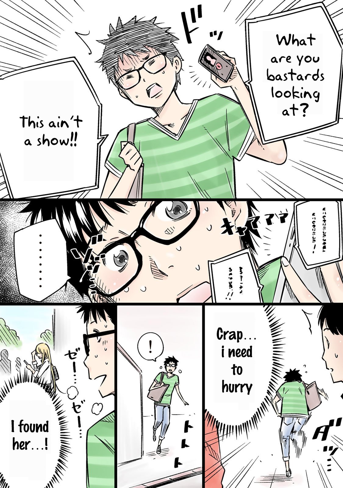 Page 4 of Chapter 13.6