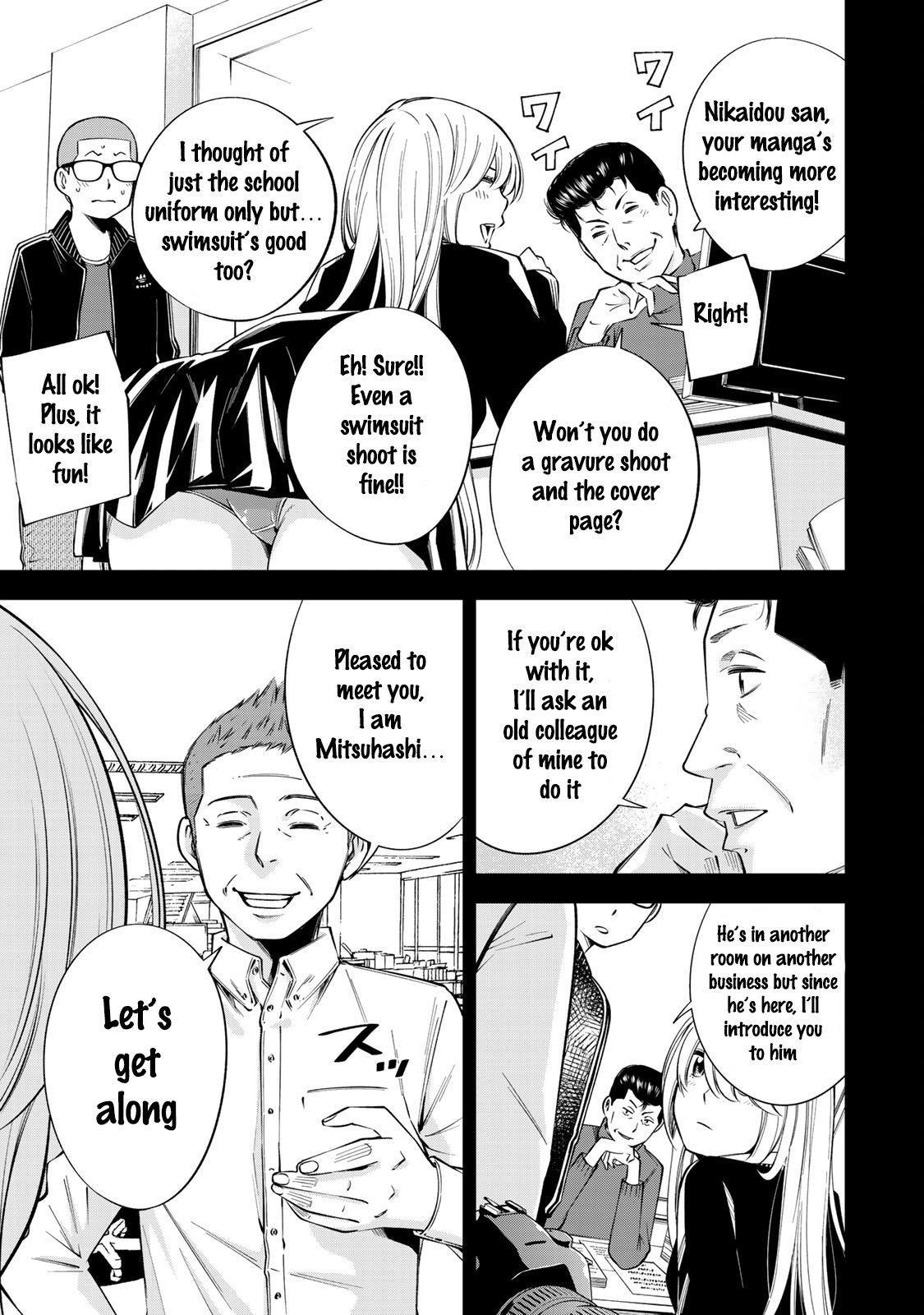 Page 4 of Chapter 13