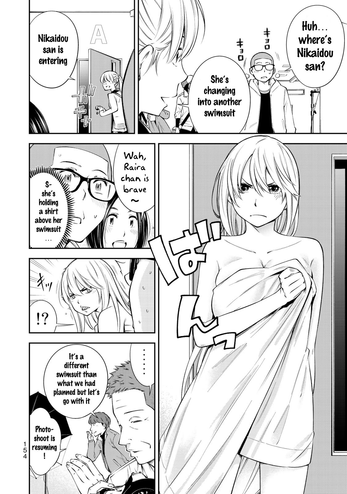 Page 11 of Chapter 13