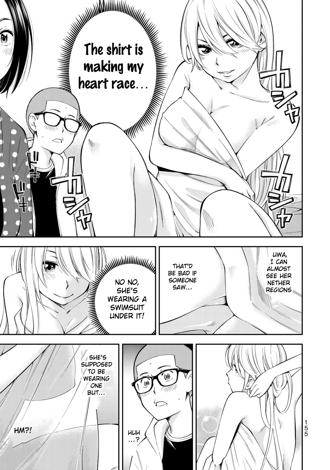 Page 12 of Chapter 13