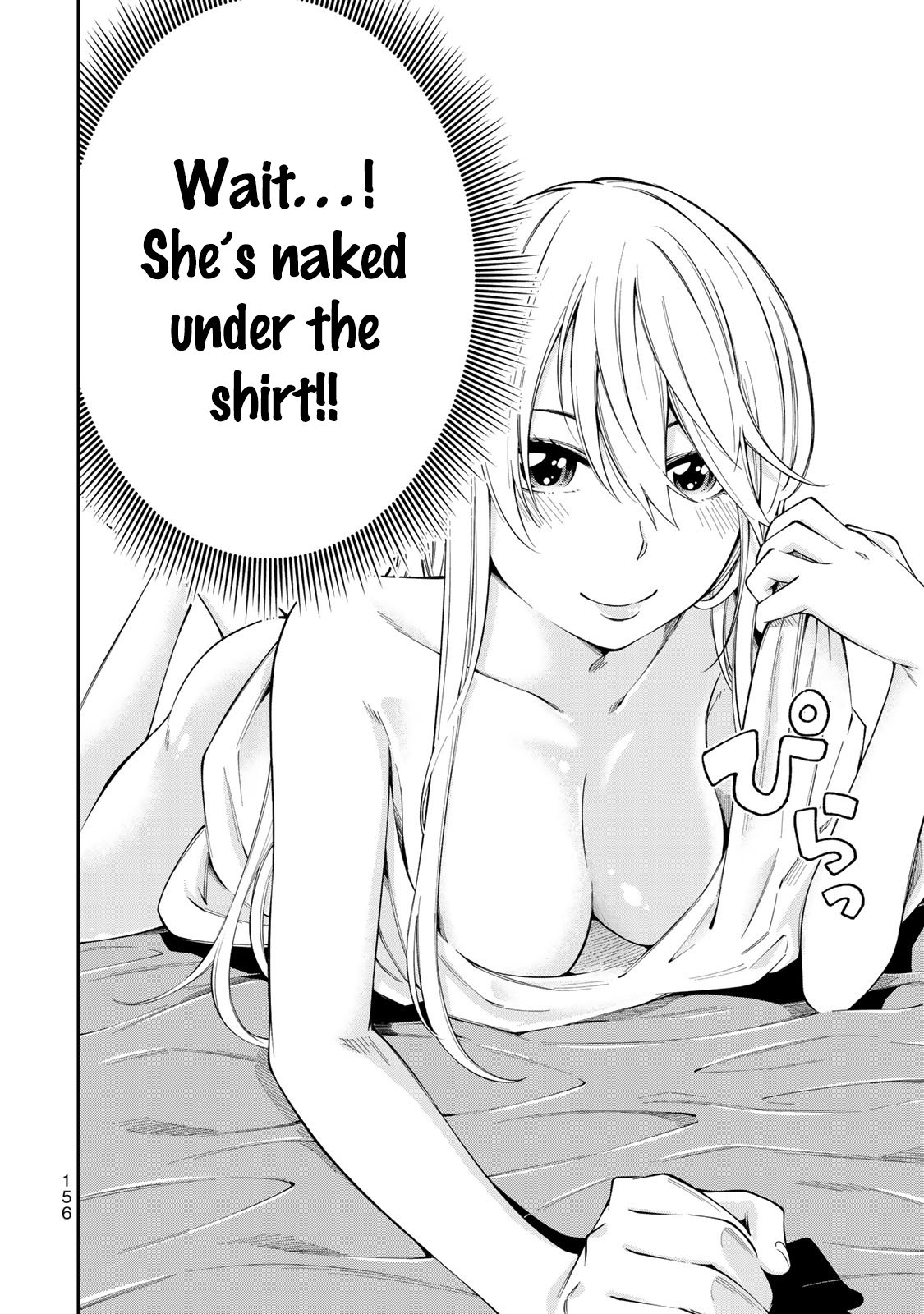 Page 13 of Chapter 13