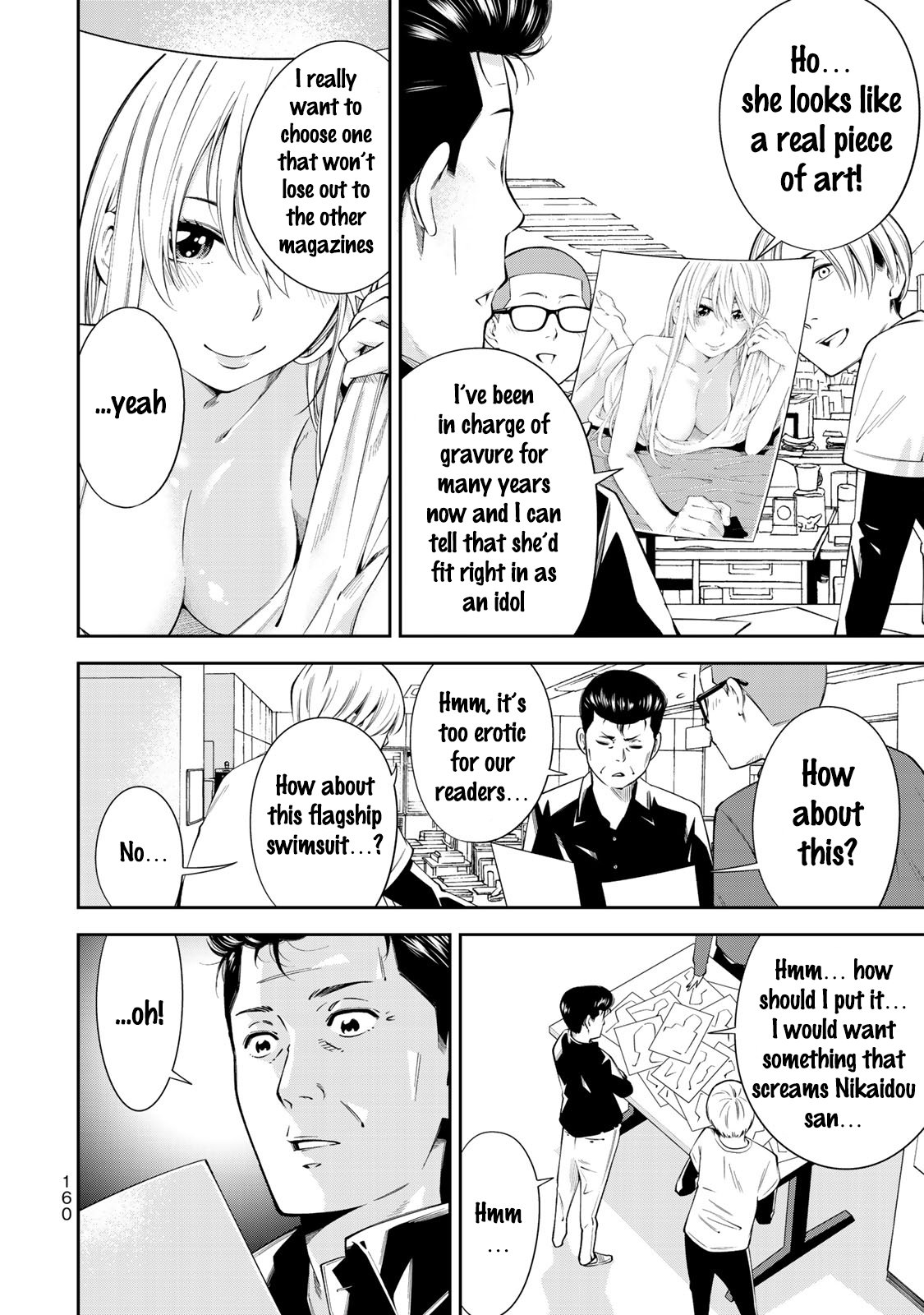Page 17 of Chapter 13
