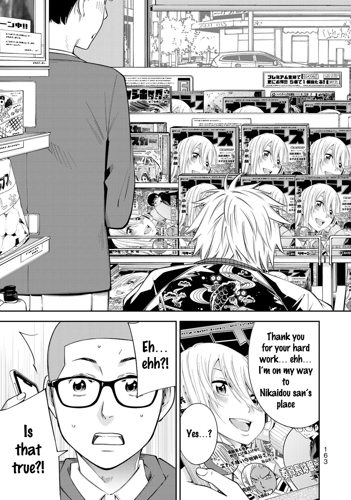 Page 20 of Chapter 13
