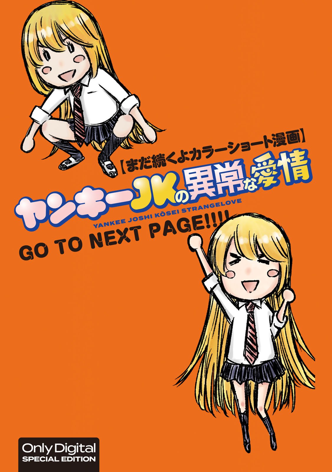 Page 6 of Chapter 13.9
