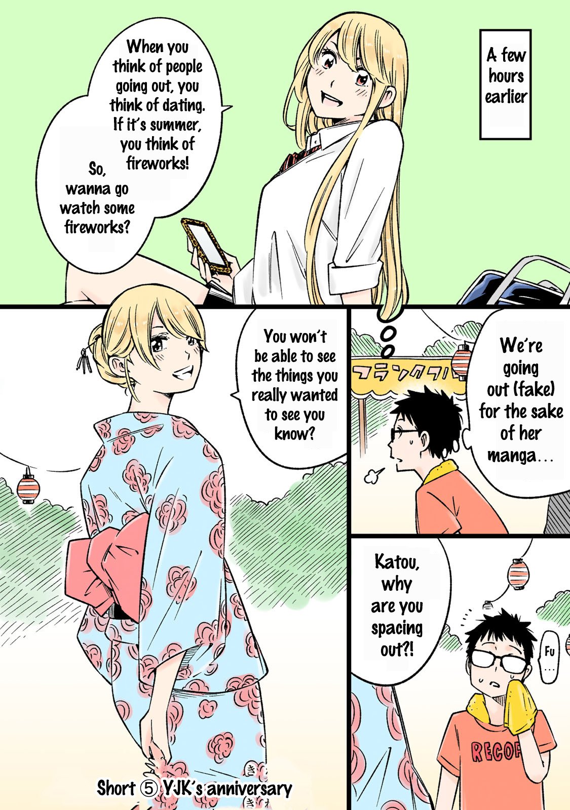 Page 2 of Chapter 13.95