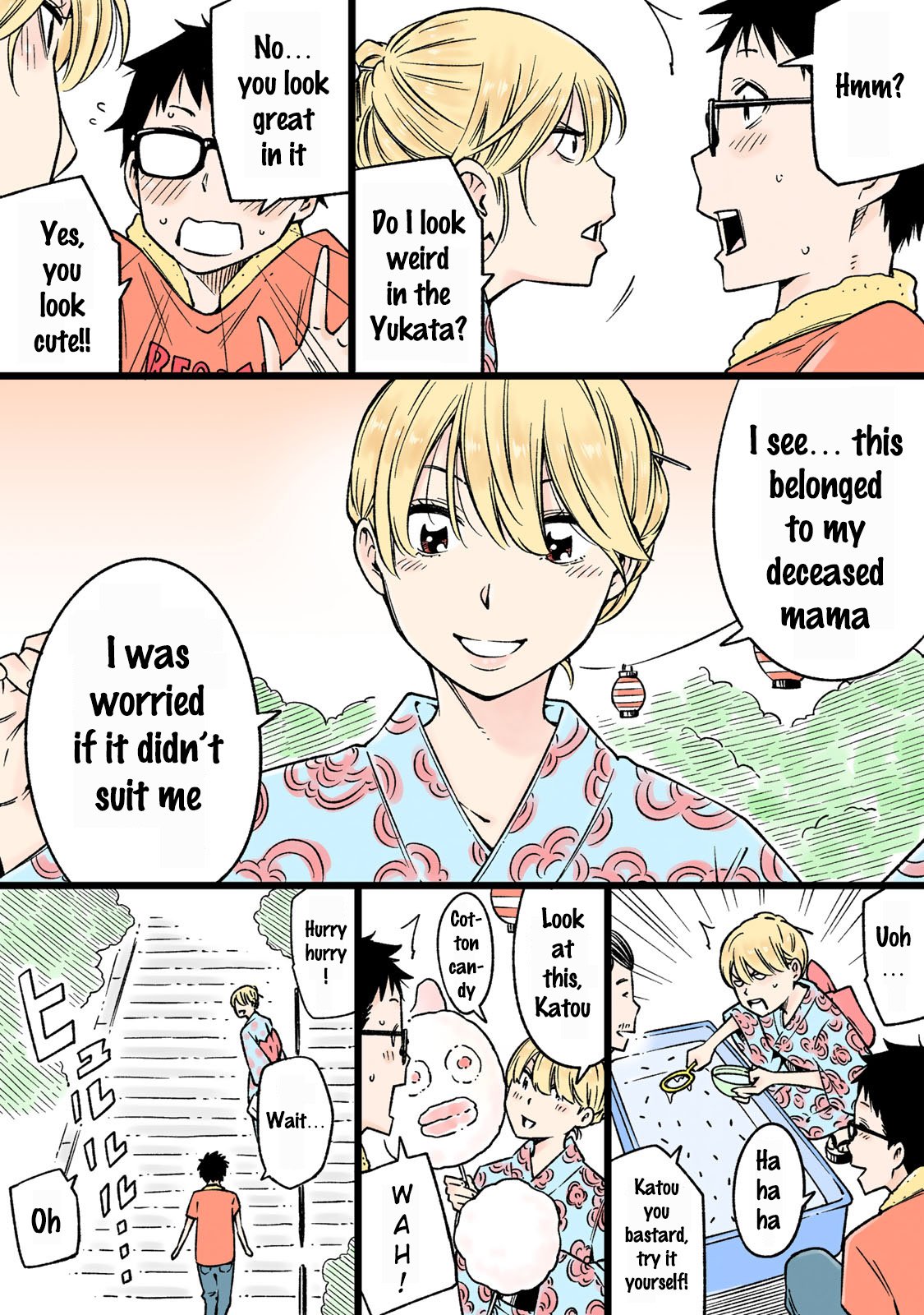 Page 3 of Chapter 13.95