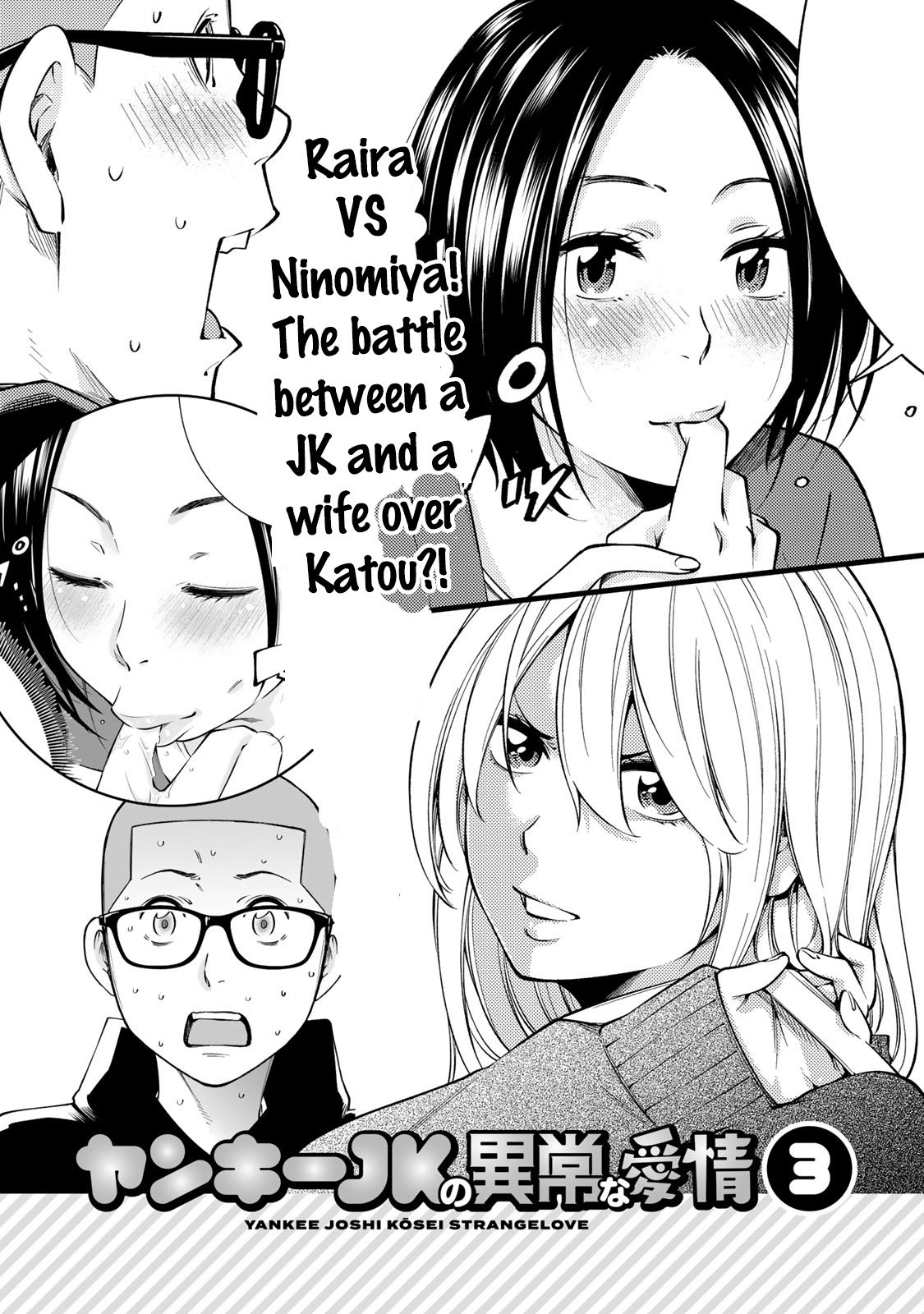 Page 6 of Chapter 13.95