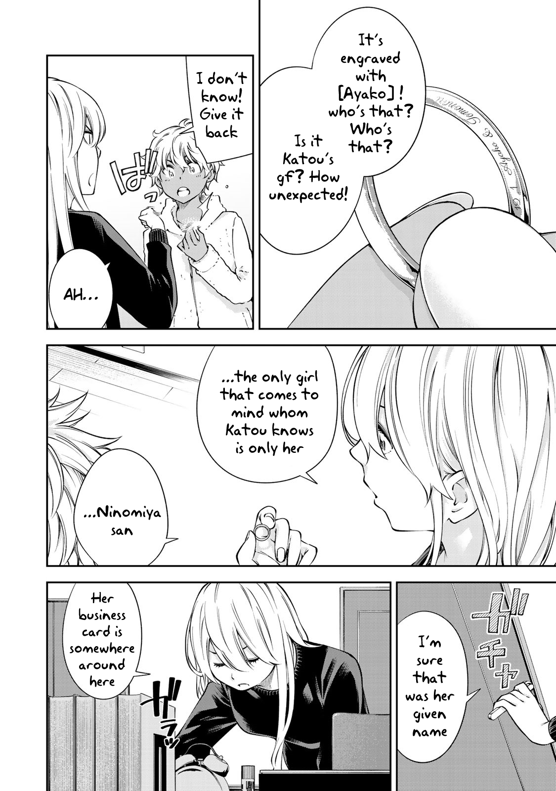 Page 5 of Chapter 14