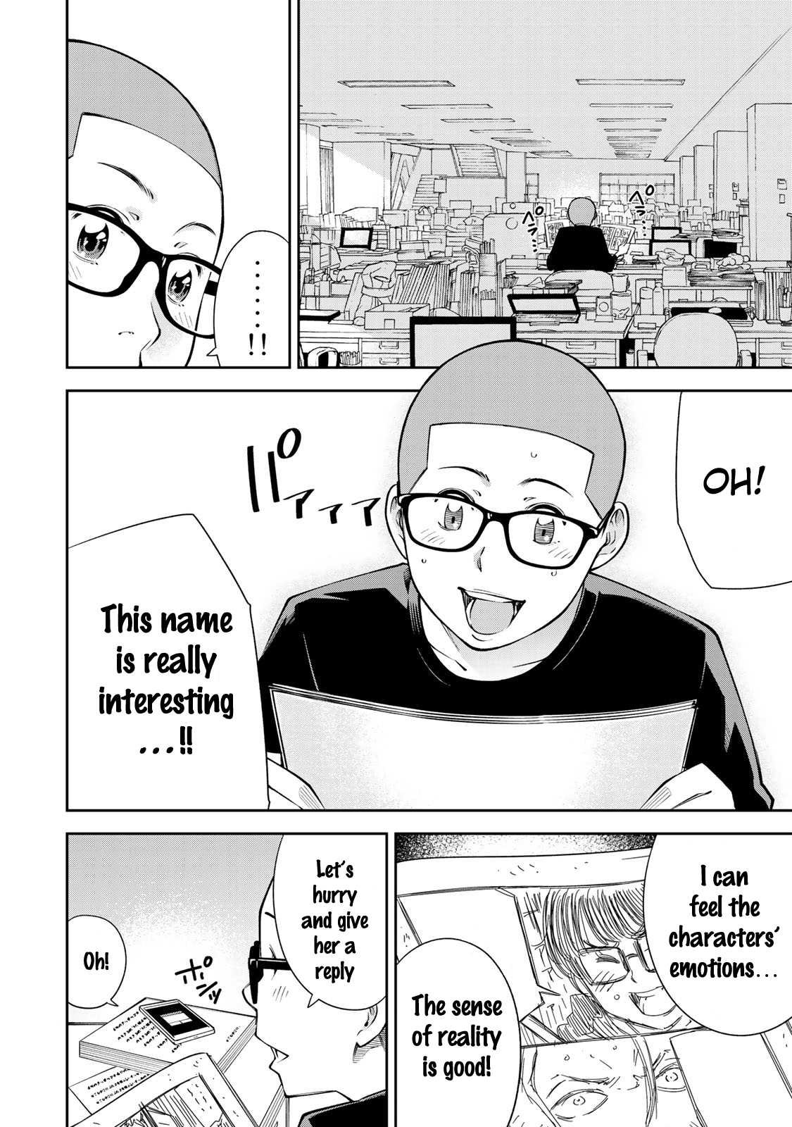 Page 13 of Chapter 14