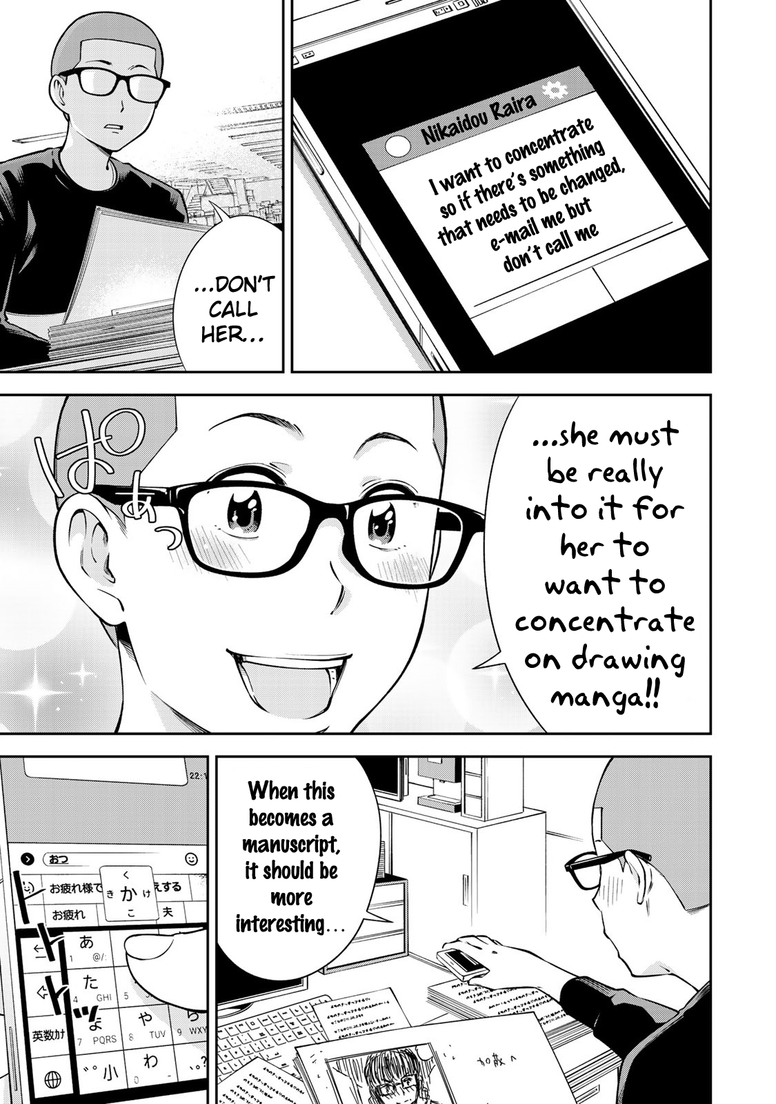 Page 14 of Chapter 14