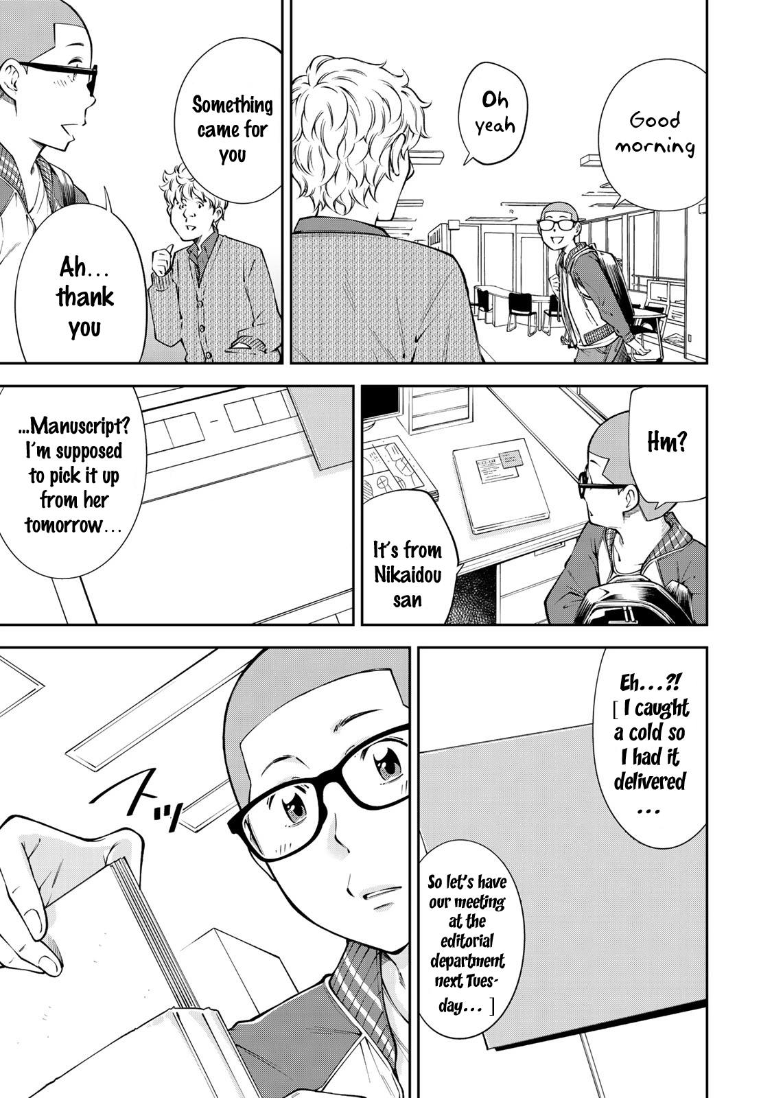 Page 16 of Chapter 14