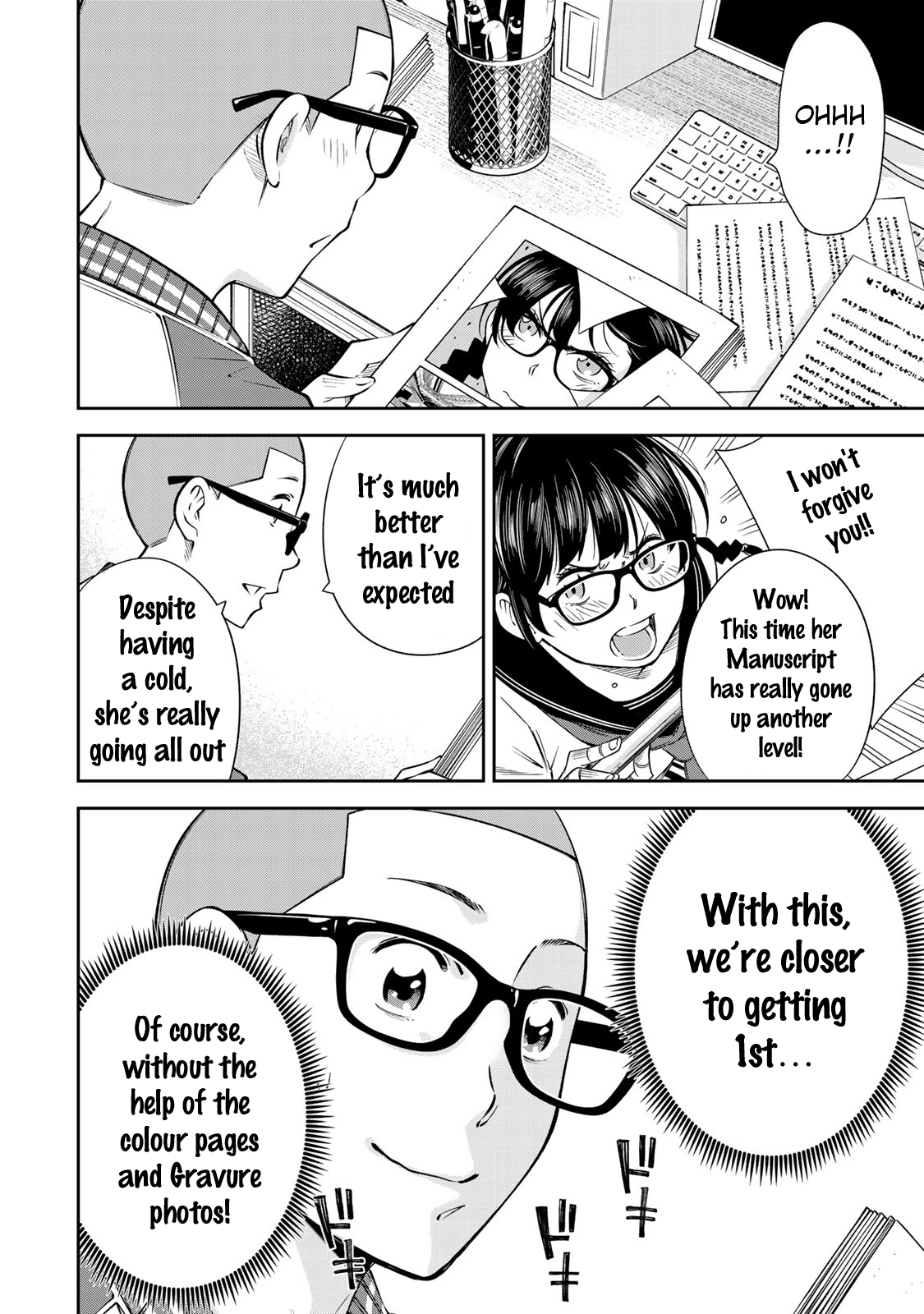 Page 17 of Chapter 14