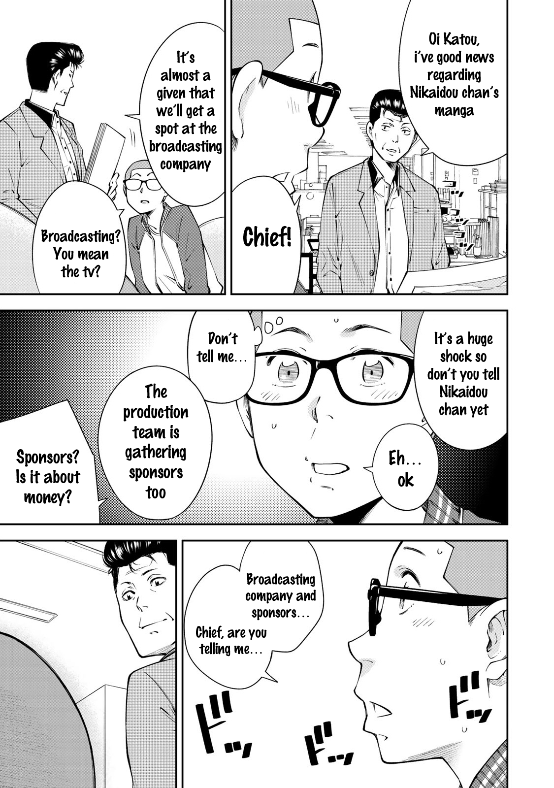 Page 18 of Chapter 14
