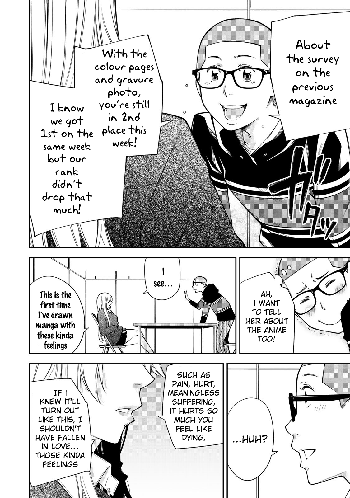Page 21 of Chapter 14