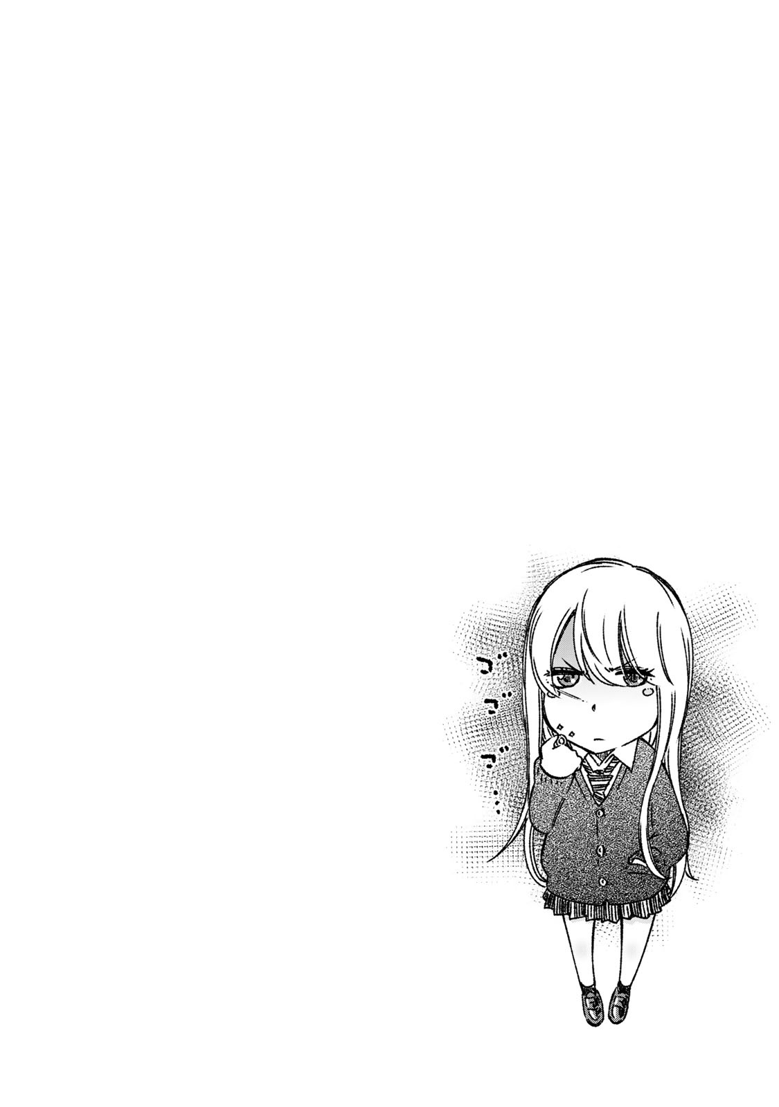 Page 25 of Chapter 14