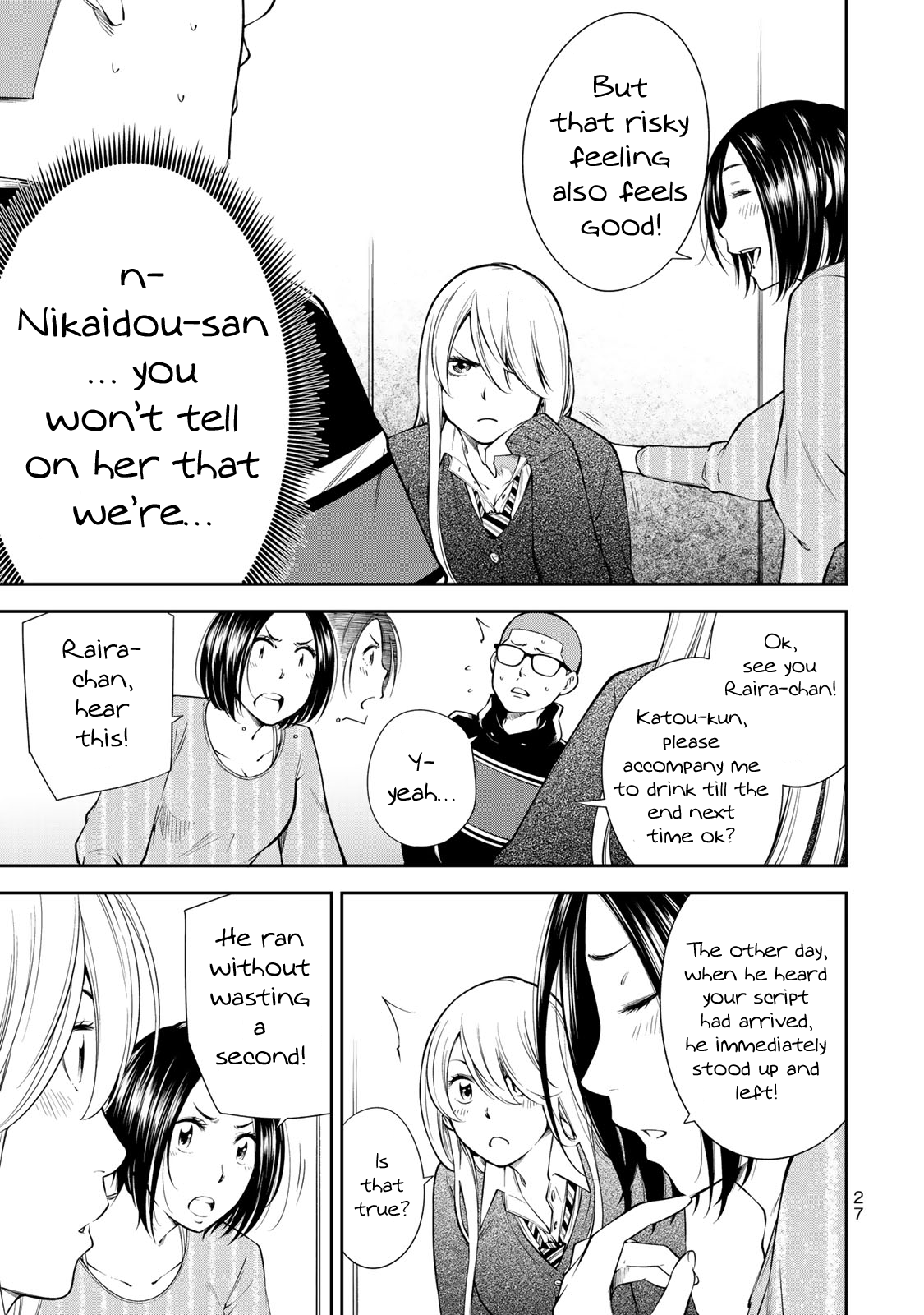 Page 3 of Chapter 15